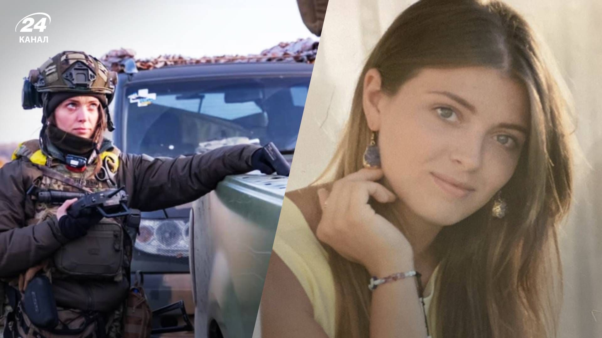 На Харківщині загинула бойова медикиня Владислава Черних На Харківщині загинула бойова медикиня Владислава Черних