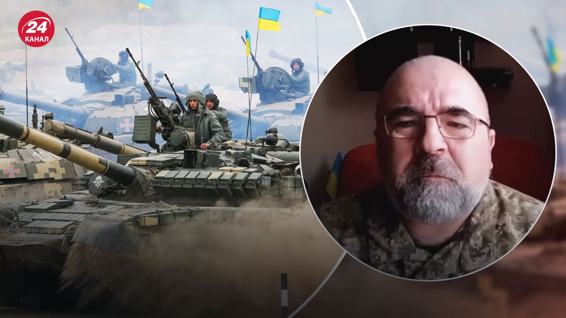 Наступление ВСУ на Кременную – как увольнение Кременной повлияет на ситуацию под Бахмутом - 24 Канал Наступление ВСУ на Кременную – как увольнение Кременной повлияет на ситуацию под Бахмутом - 24 Канал