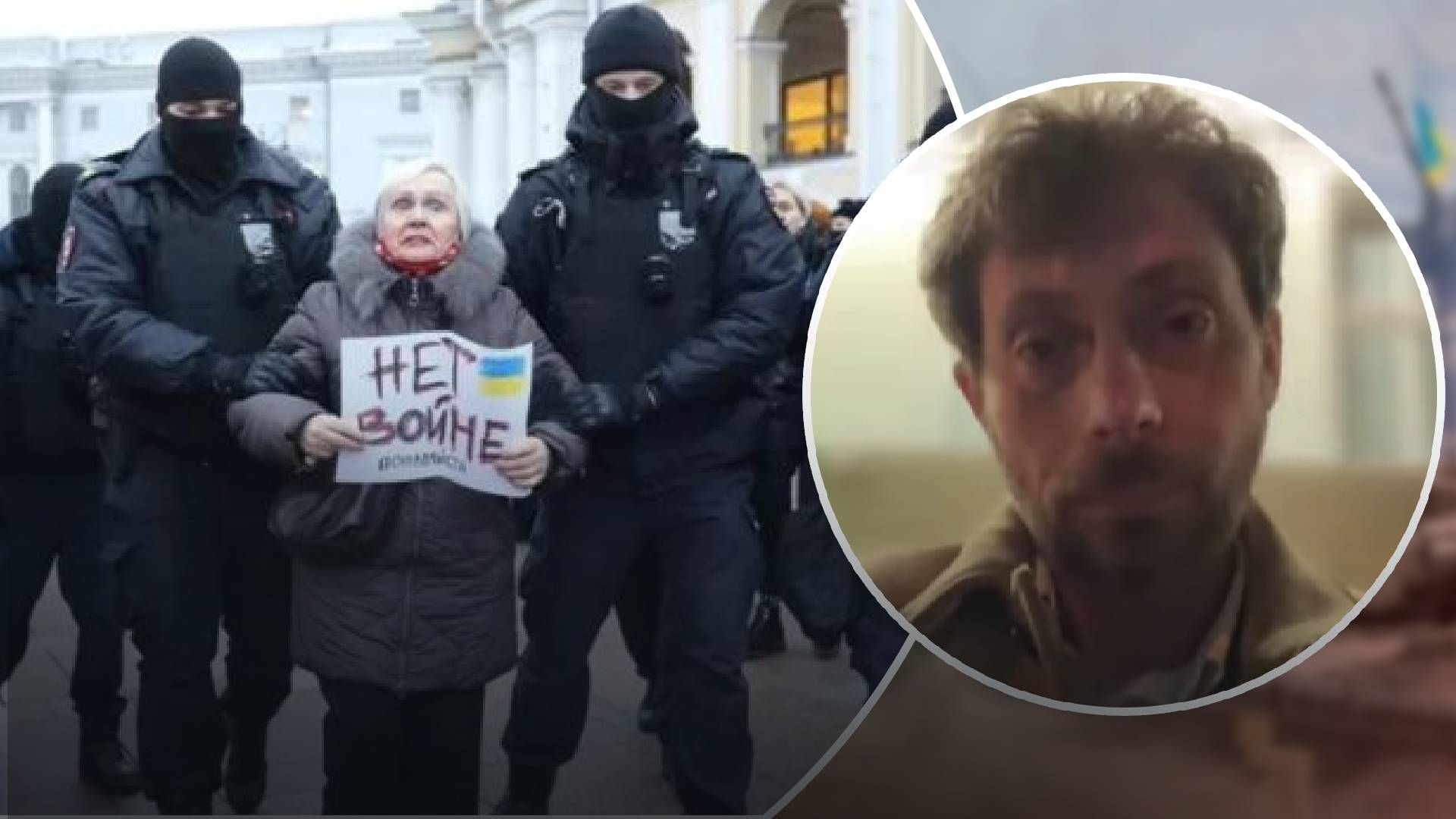 Чимало росіян проти війни, але зупинити бажання Путіна неможливо Чимало росіян проти війни, але зупинити бажання Путіна неможливо