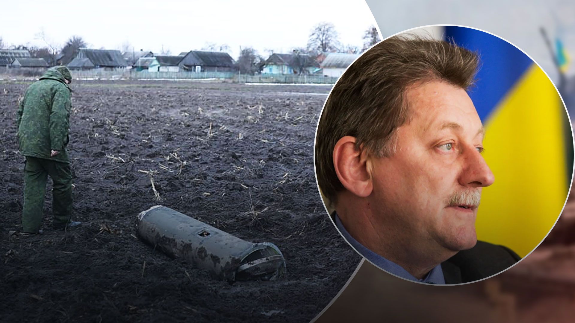 МИД Беларуси вызвал украинского посла из-за падения ракеты в Брестской области - 24 Канал МИД Беларуси вызвал украинского посла из-за падения ракеты в Брестской области - 24 Канал