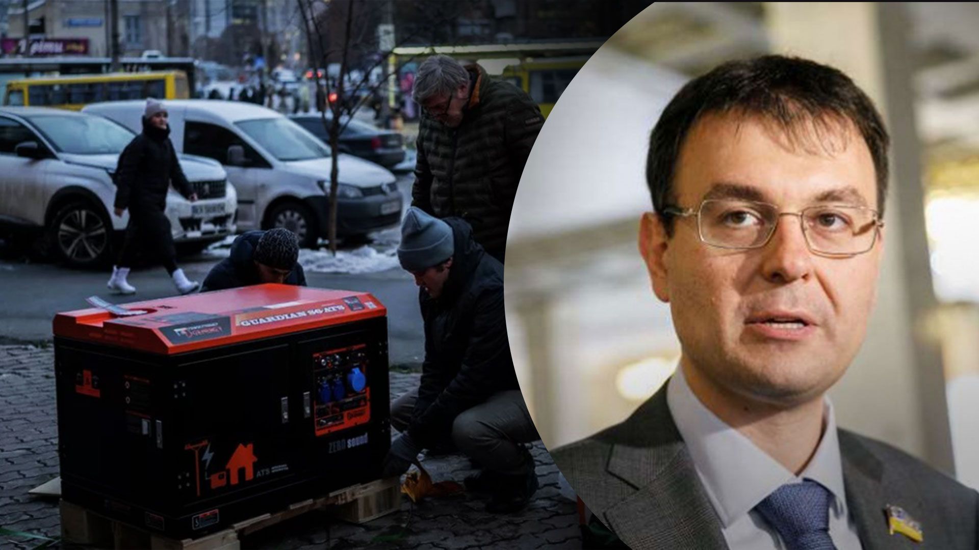 Даниил Гетманцев рассказал о последствиях ракетных обстрелов для бизнеса Даниил Гетманцев рассказал о последствиях ракетных обстрелов для бизнеса