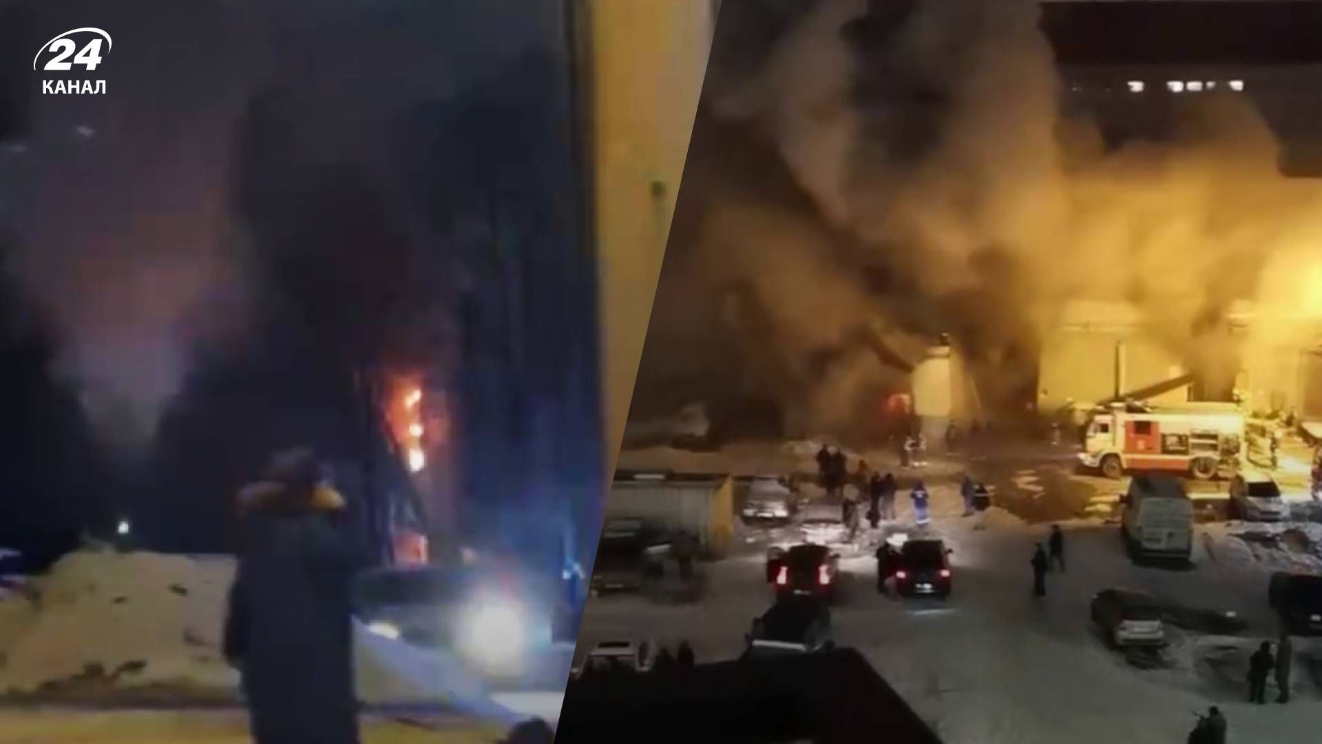 У Санкт-Петербурзі спалахнула масштабна пожежа у бізнес-центрі