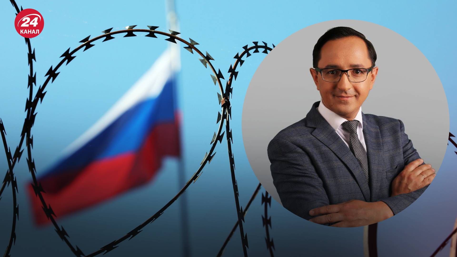 Розпад Росії - як світ готується до розвалу країни-агресорки Розпад Росії - як світ готується до розвалу країни-агресорки