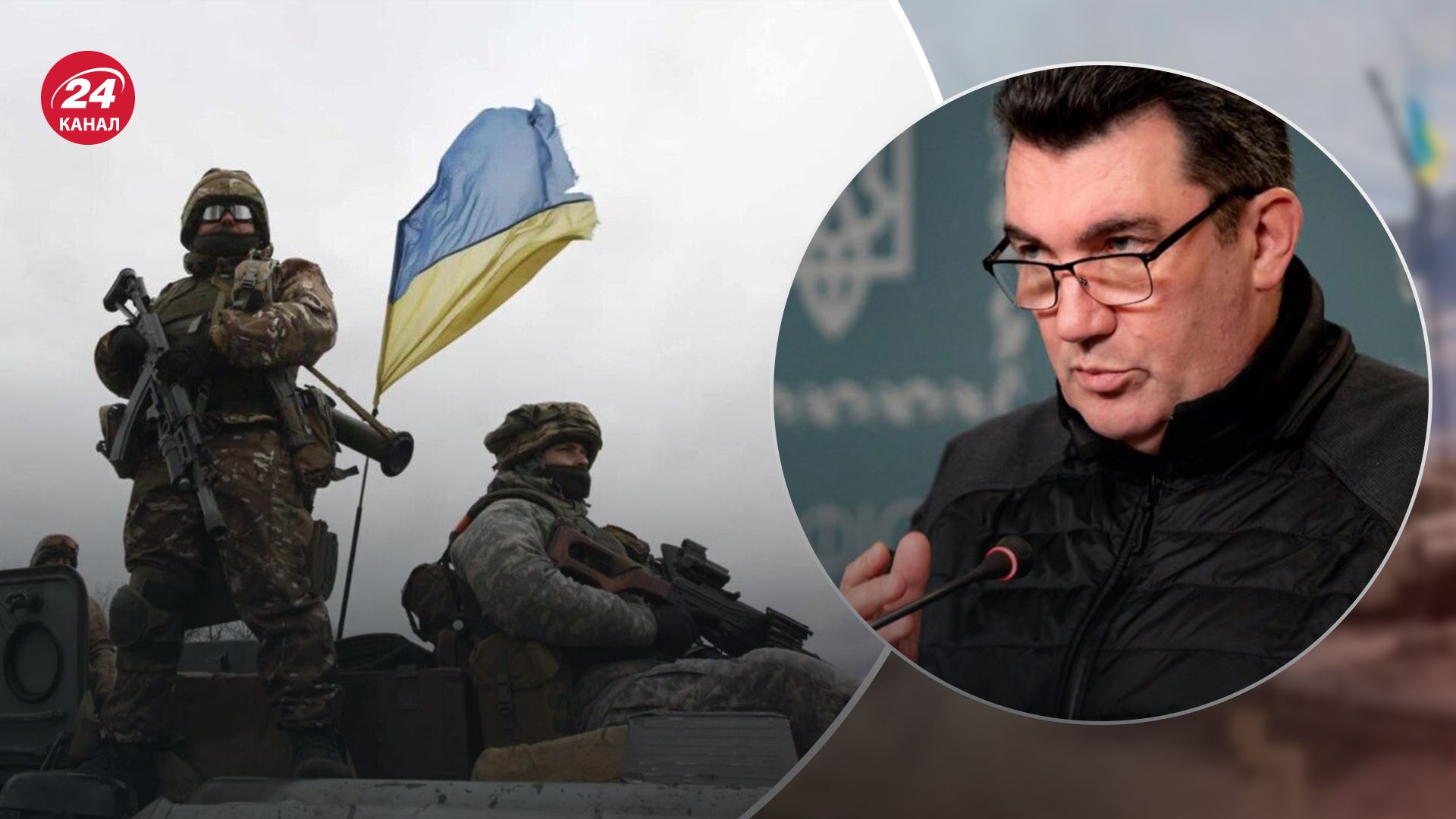 Українські військові можуть зайти на територію Росії Українські військові можуть зайти на територію Росії