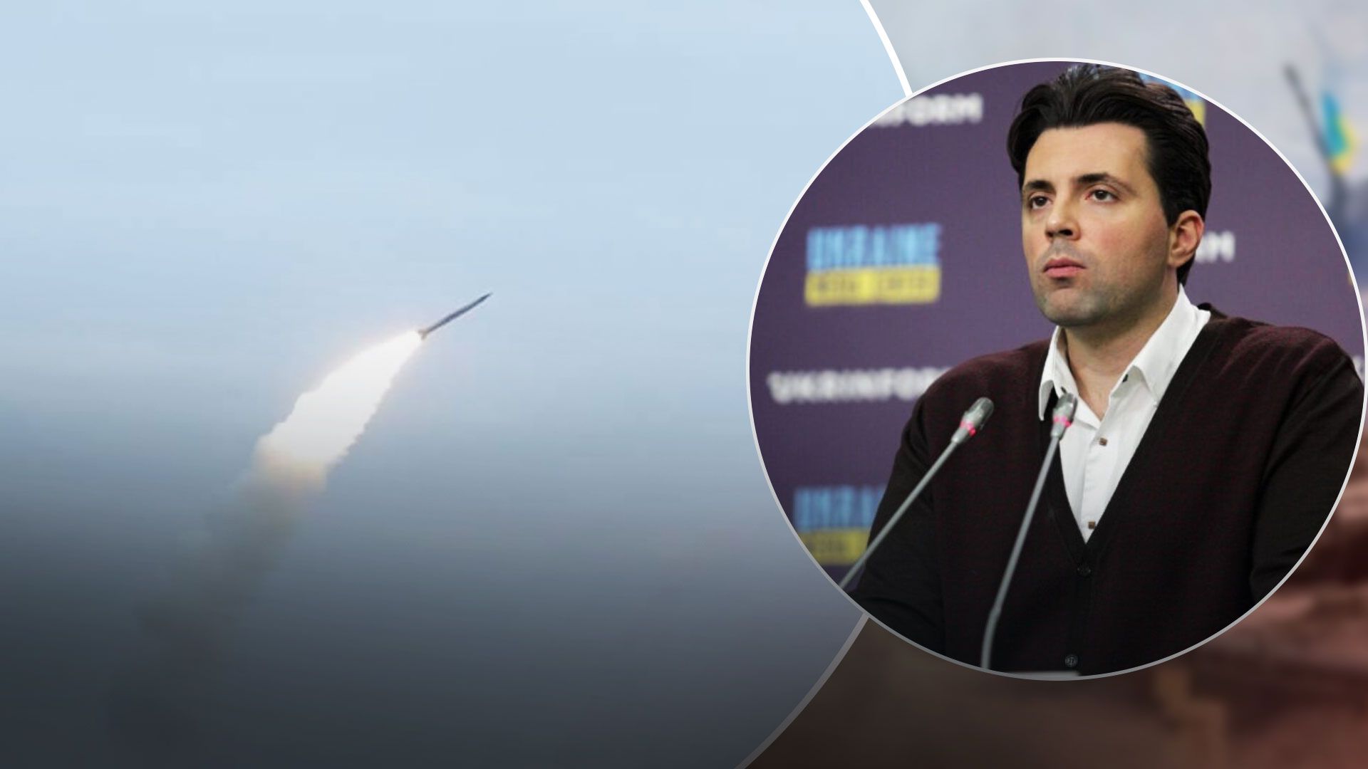 Массированная атака по Украине - Россия повредила сети и некоторые электростанции - 24 Канал Массированная атака по Украине - Россия повредила сети и некоторые электростанции - 24 Канал