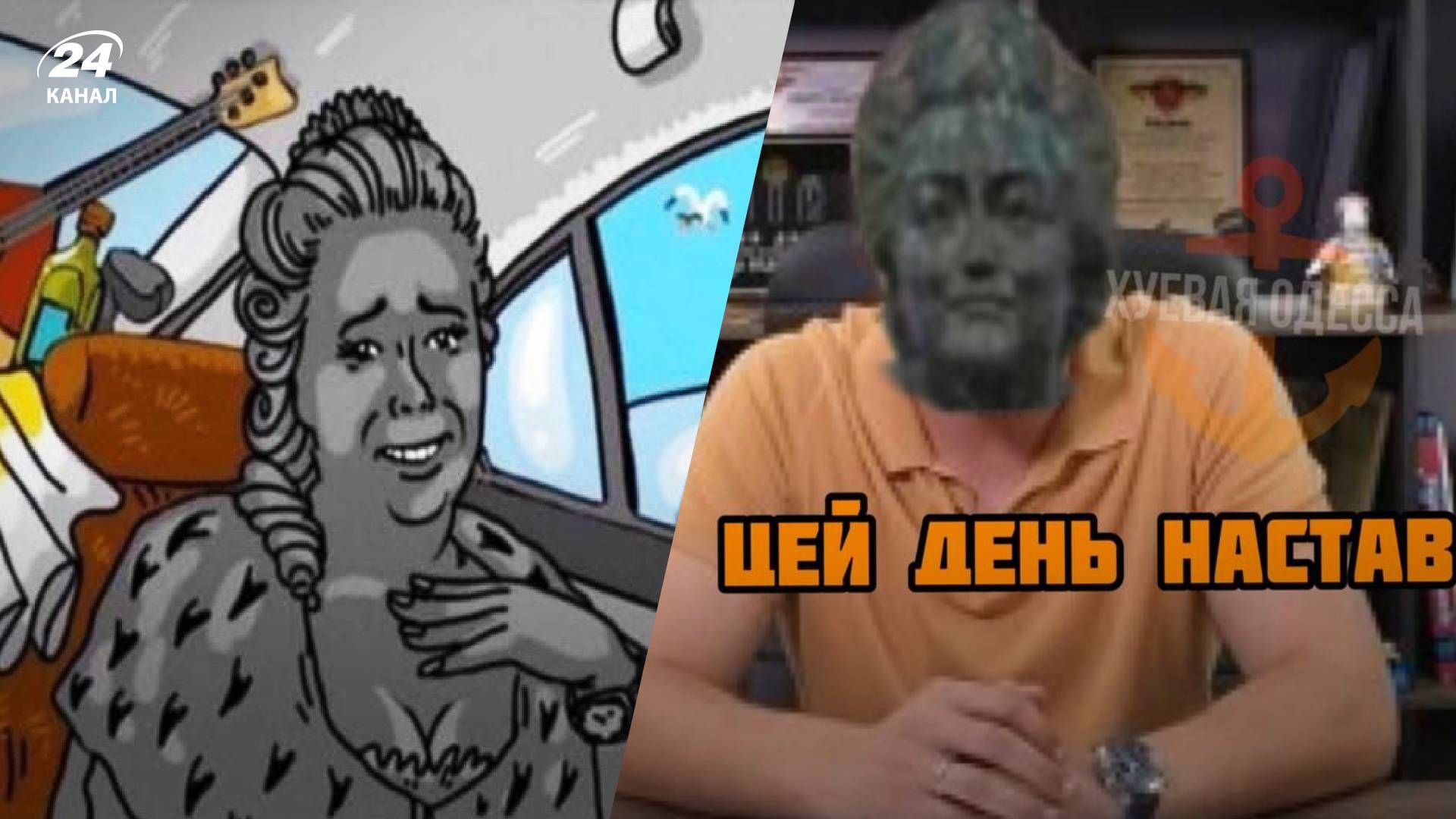 В Одессе снесли памятник Екатерине II - мемы