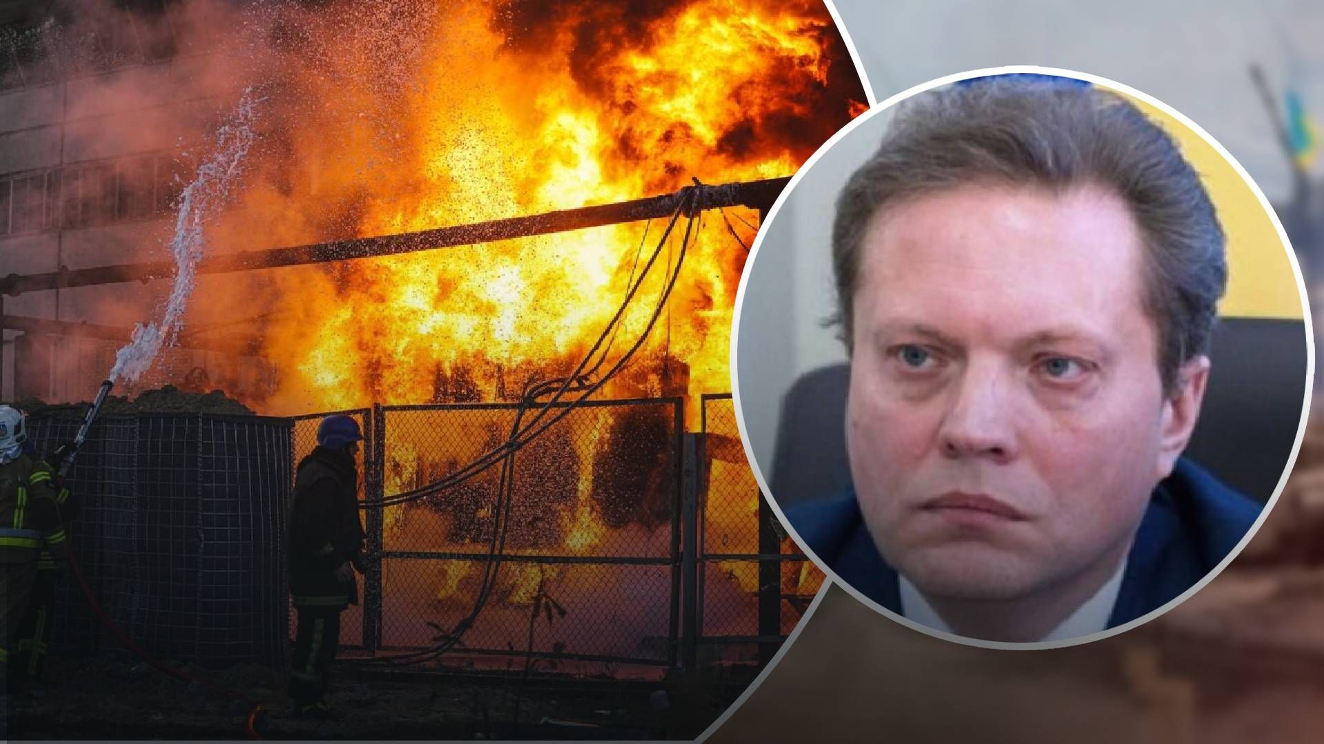 Враг не достиг своей цели, мы сохранили целостность энергосистемы. Враг не достиг своей цели, мы сохранили целостность энергосистемы.