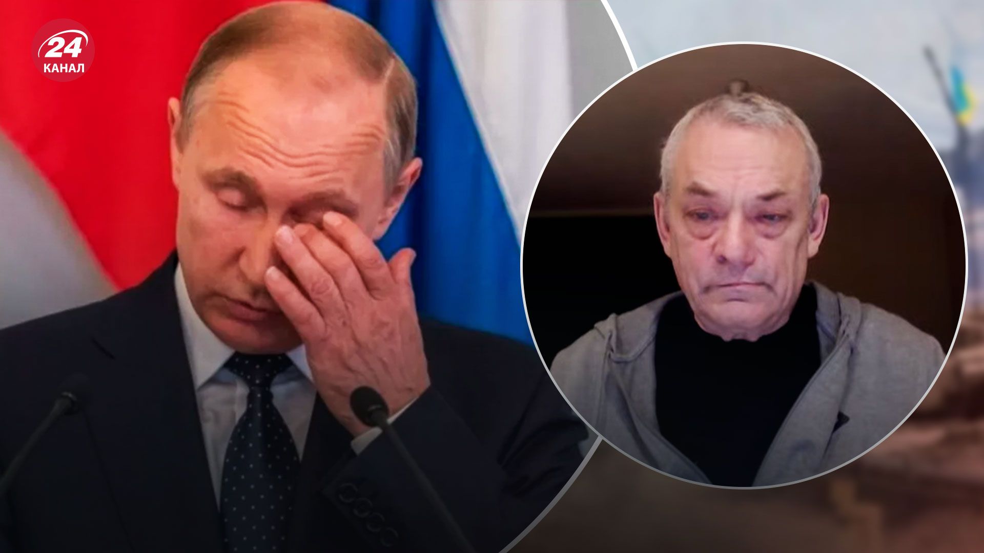 Украина подготовила Путину много сюрпризов - причем здесь предатели - 24 Канал Украина подготовила Путину много сюрпризов - причем здесь предатели - 24 Канал