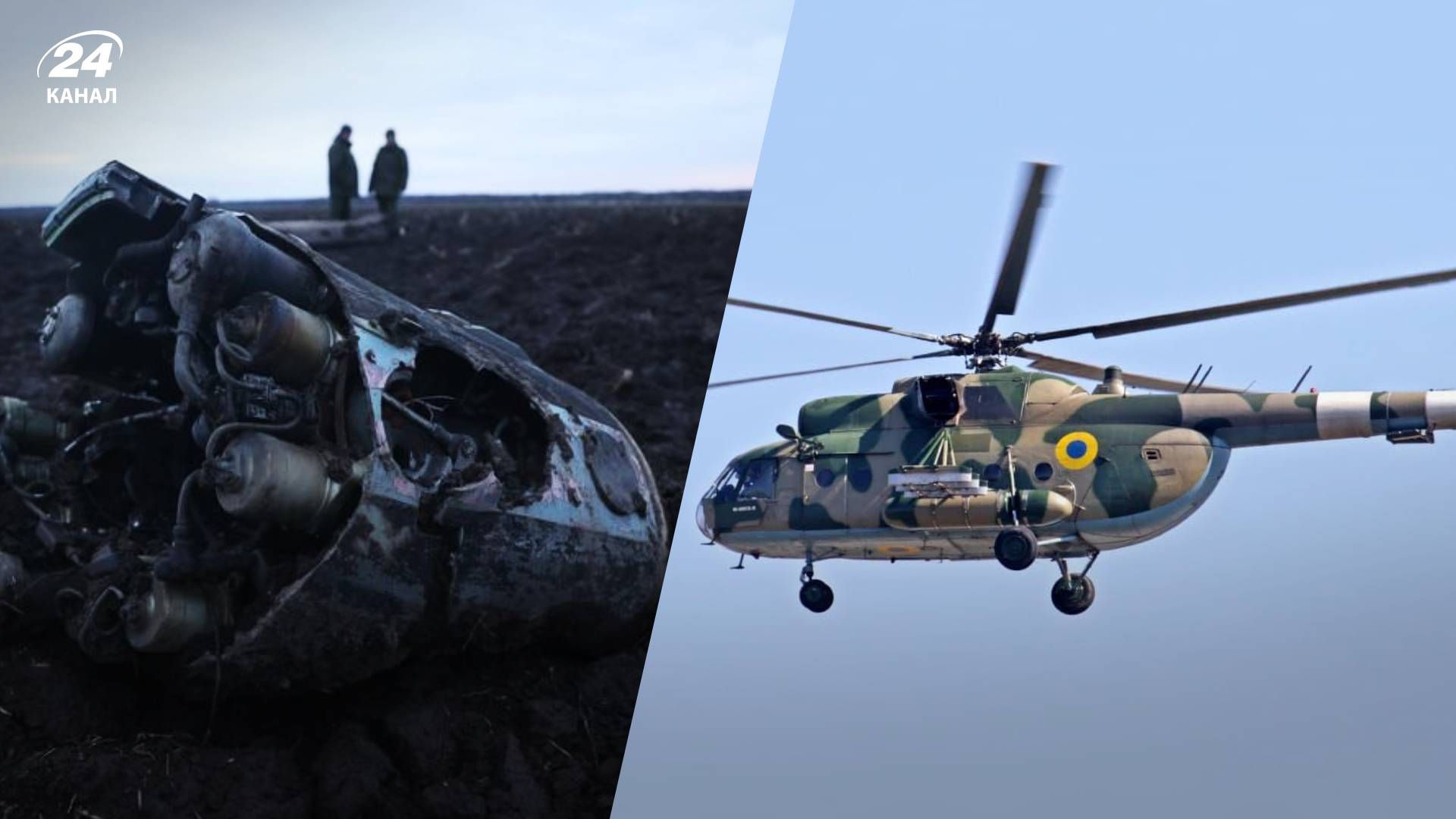 Падіння ракети в Білорусі - що ще падало в країні Падіння ракети в Білорусі - що ще падало в країні