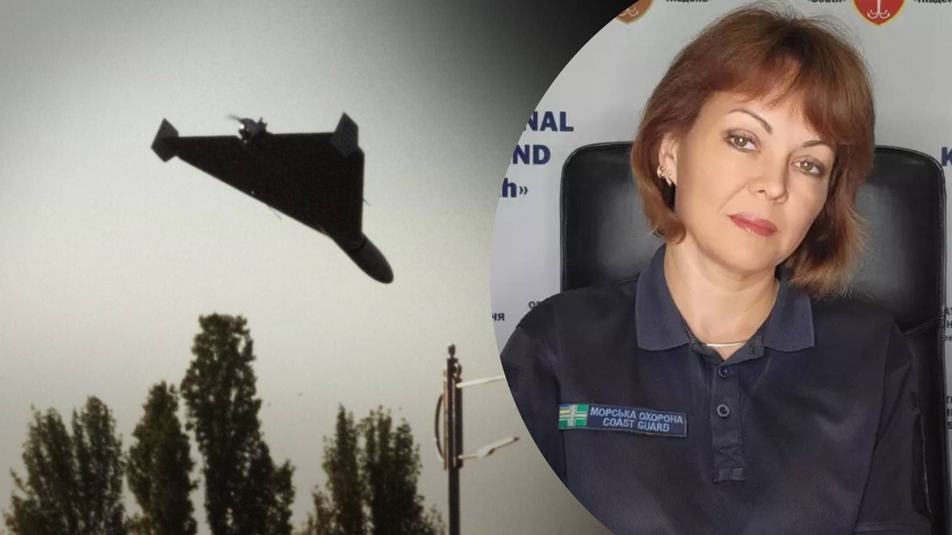 Россияне могут повторно атаковать дронами – Гуменюк рассказала Россияне могут повторно атаковать дронами – Гуменюк рассказала