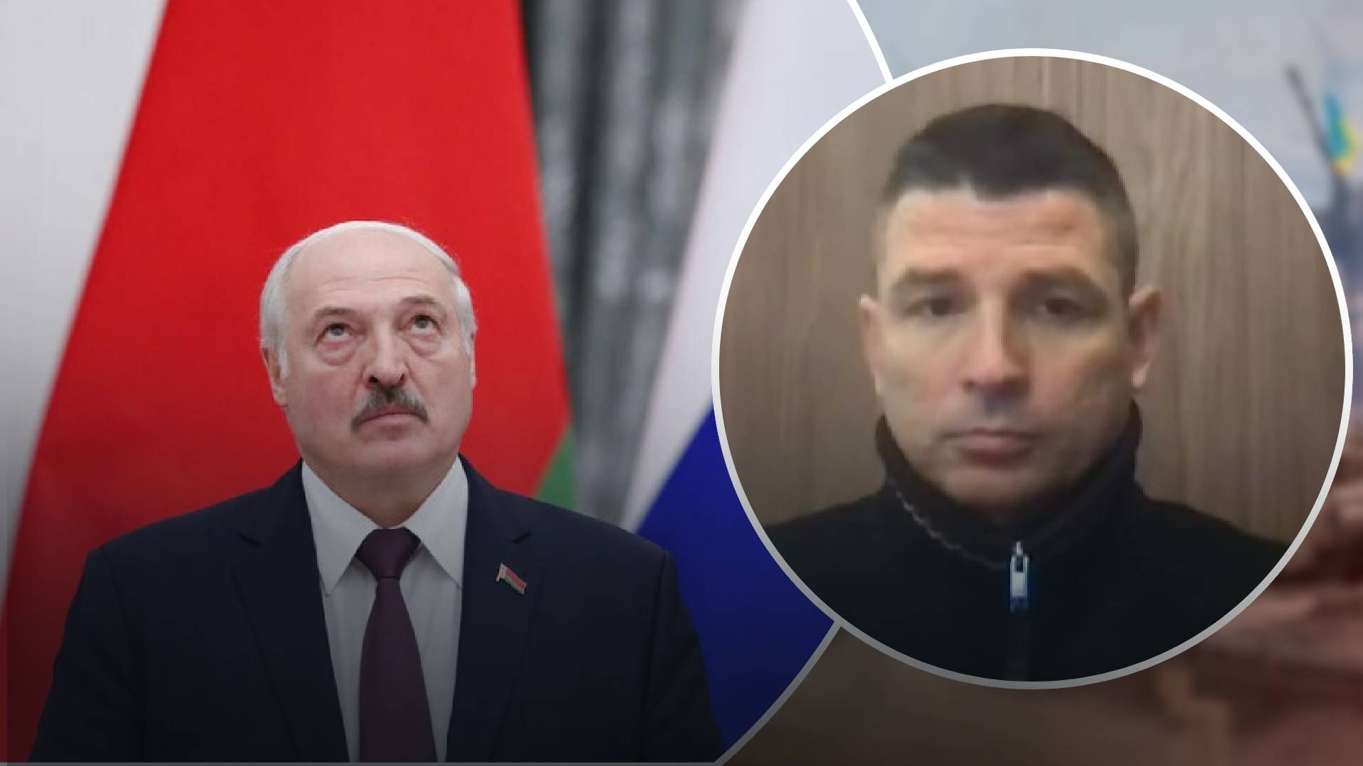 Лукашенко шукає привід вступити у війну