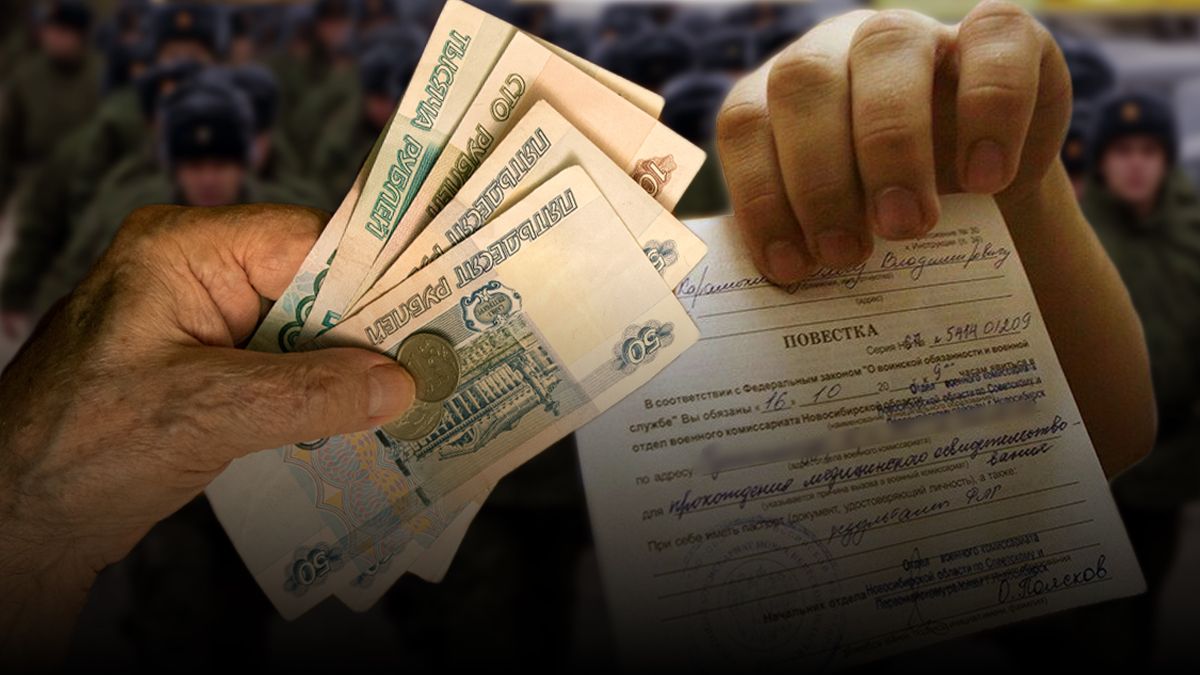 У 2023 році Росія хоче повністю зупинити фінансування Донбасу - 24 Канал У 2023 році Росія хоче повністю зупинити фінансування Донбасу - 24 Канал