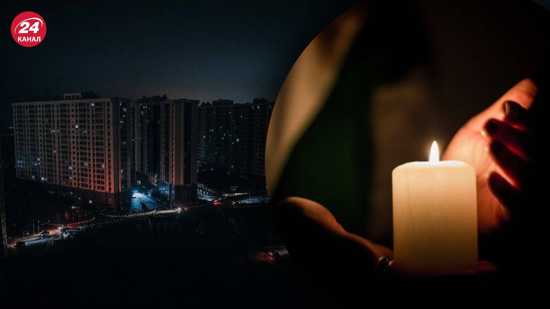 Масована атака 29 грудня - 400 тисяч людей залишаються без світла на Одещині - 24 Канал Масована атака 29 грудня - 400 тисяч людей залишаються без світла на Одещині - 24 Канал