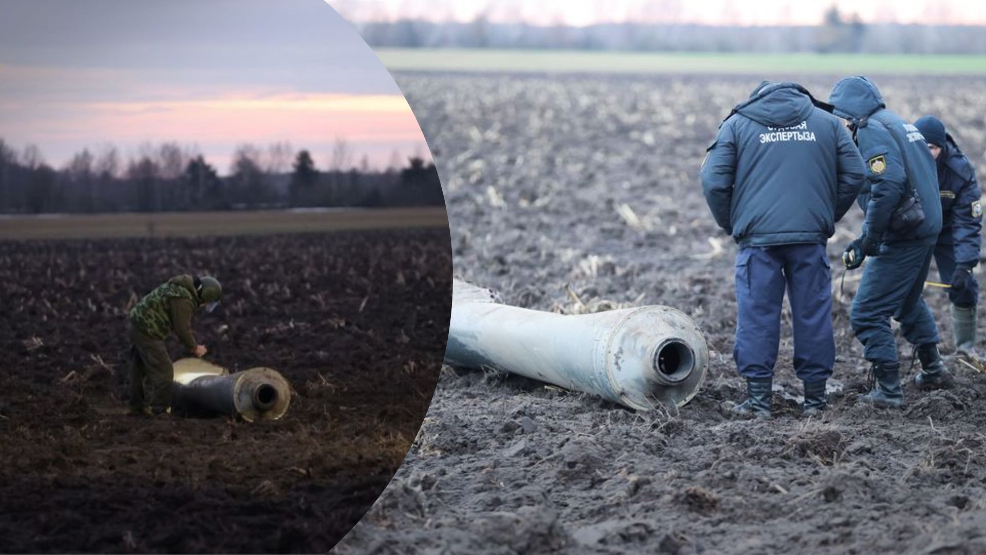 Падіння ракети у Брестській області 29 грудня 2022 - Білорусь назвала дві версії Падіння ракети у Брестській області 29 грудня 2022 - Білорусь назвала дві версії