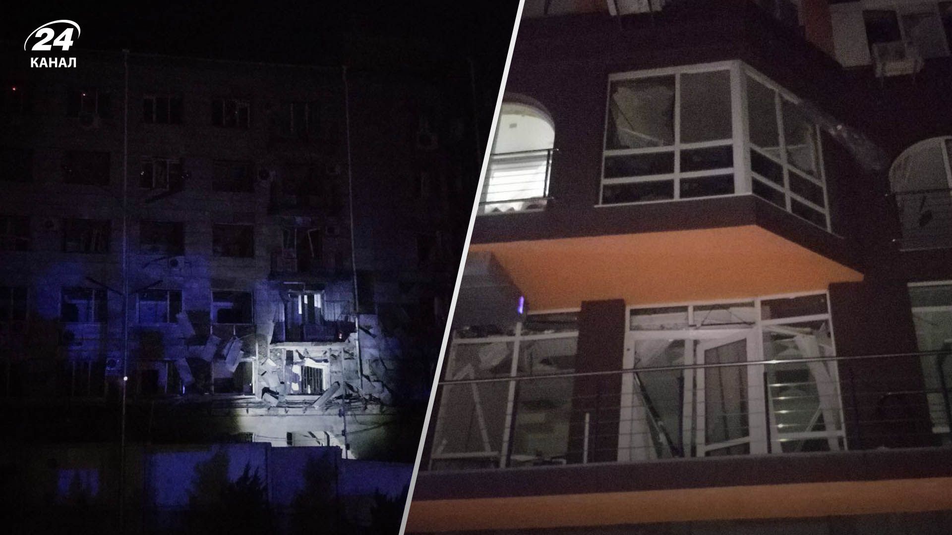 Наслідки атаки дронами Києва Наслідки атаки дронами Києва