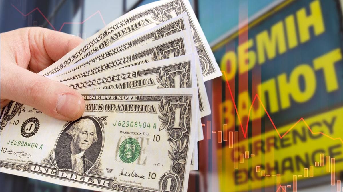 Доллар вырос в конце 2023 – какой курс сегодня в обменниках, банках, на черном рынке