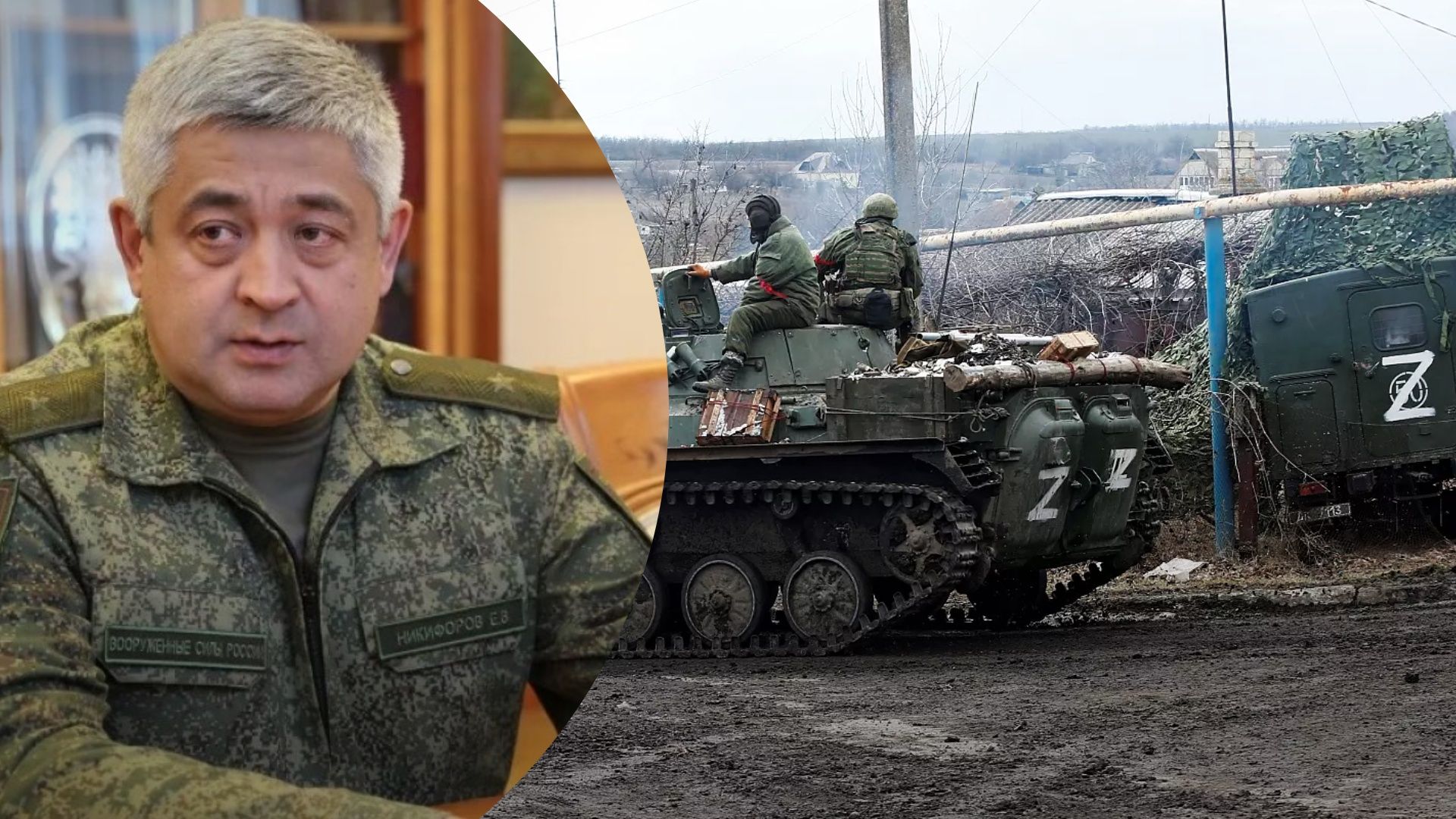 У Росії призначили нового командувача Західного угрупованням військ Нікіфорова У Росії призначили нового командувача Західного угрупованням військ Нікіфорова