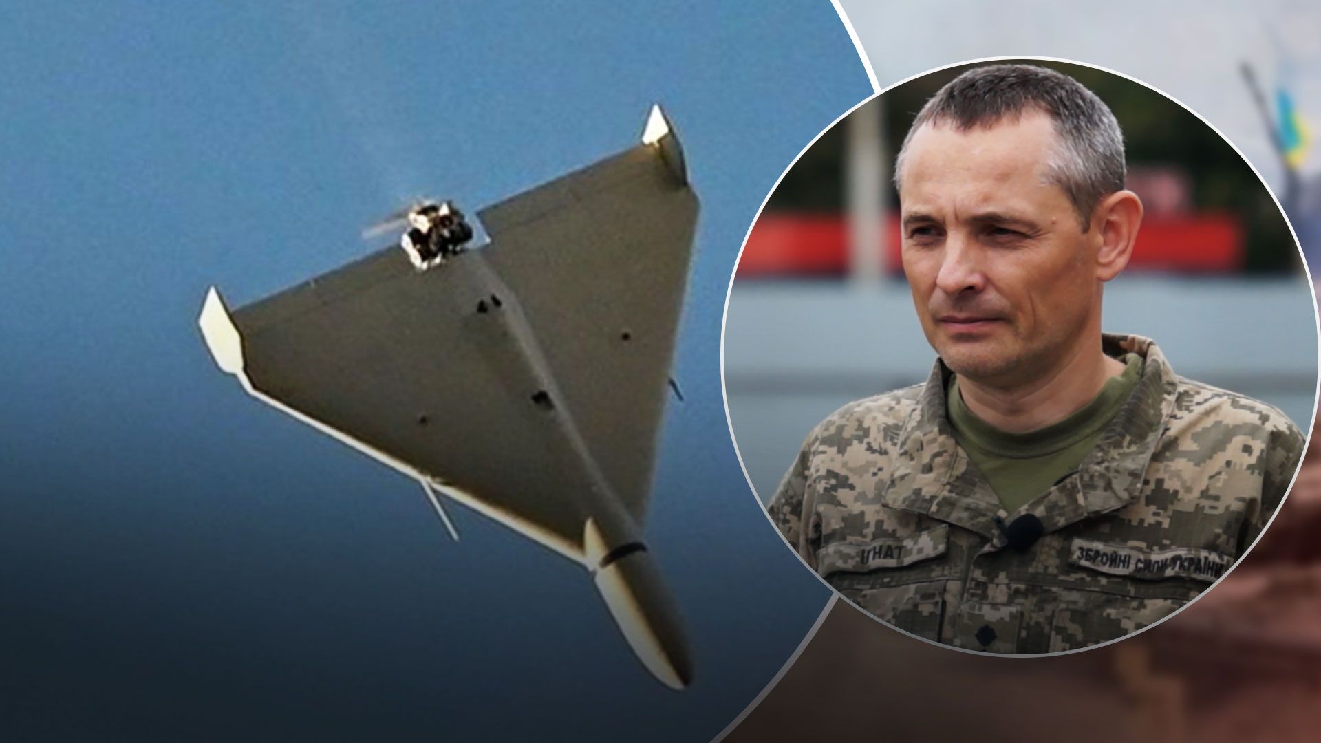 Атака дронов-камикадзе - как россияне пытаются обойти ПВО Украины - 24 Канал Атака дронов-камикадзе - как россияне пытаются обойти ПВО Украины - 24 Канал