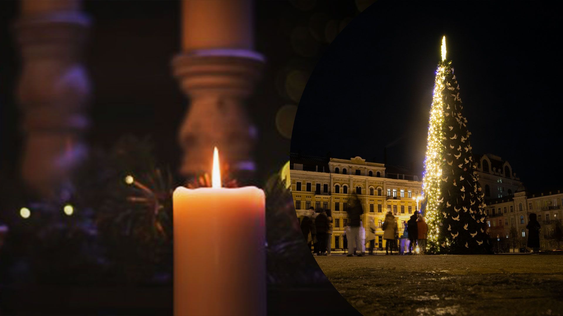 Будет ли в домах украинцев свет на Новый год Будет ли в домах украинцев свет на Новый год