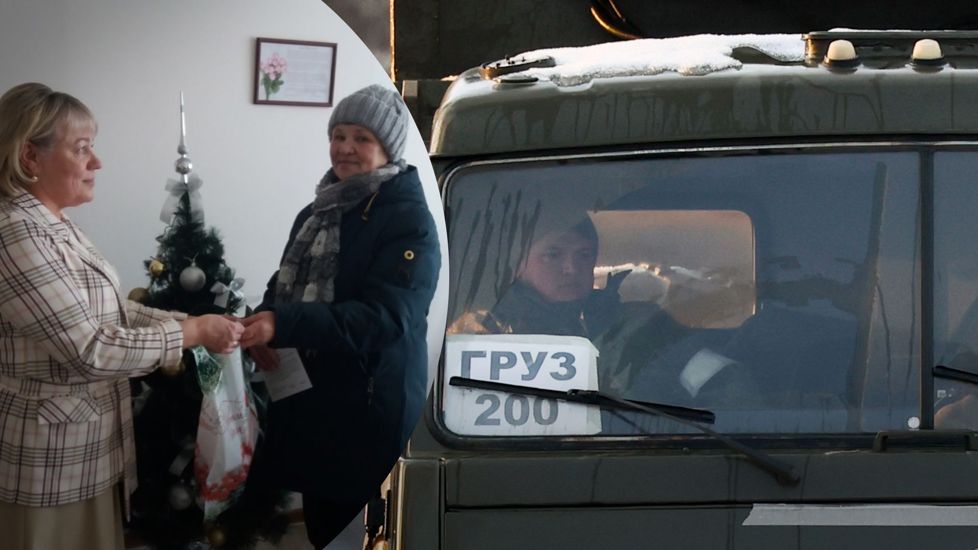 У Росії матір військового отримала мандаринки та листівку за вбитого на війні сина