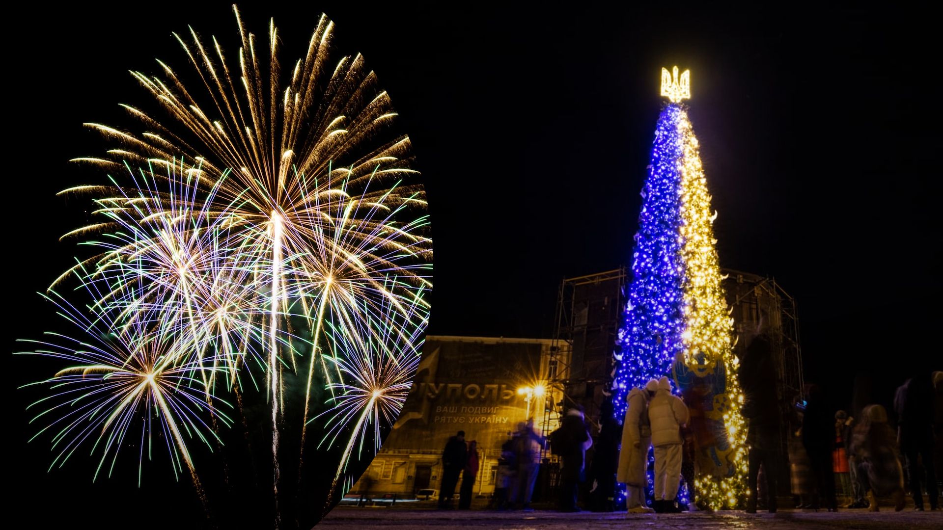 Запуск фейерверков на Новый год - в полиции объяснили, что ждет нарушителей Запуск фейерверков на Новый год - в полиции объяснили, что ждет нарушителей