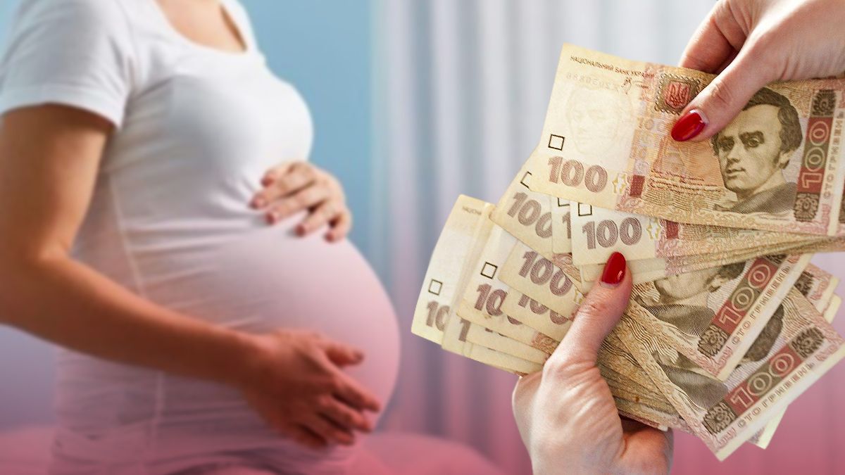 Декретні виплати з 1 січня 2023 - хто може отримати виплати та скільки Декретні виплати з 1 січня 2023 - хто може отримати виплати та скільки