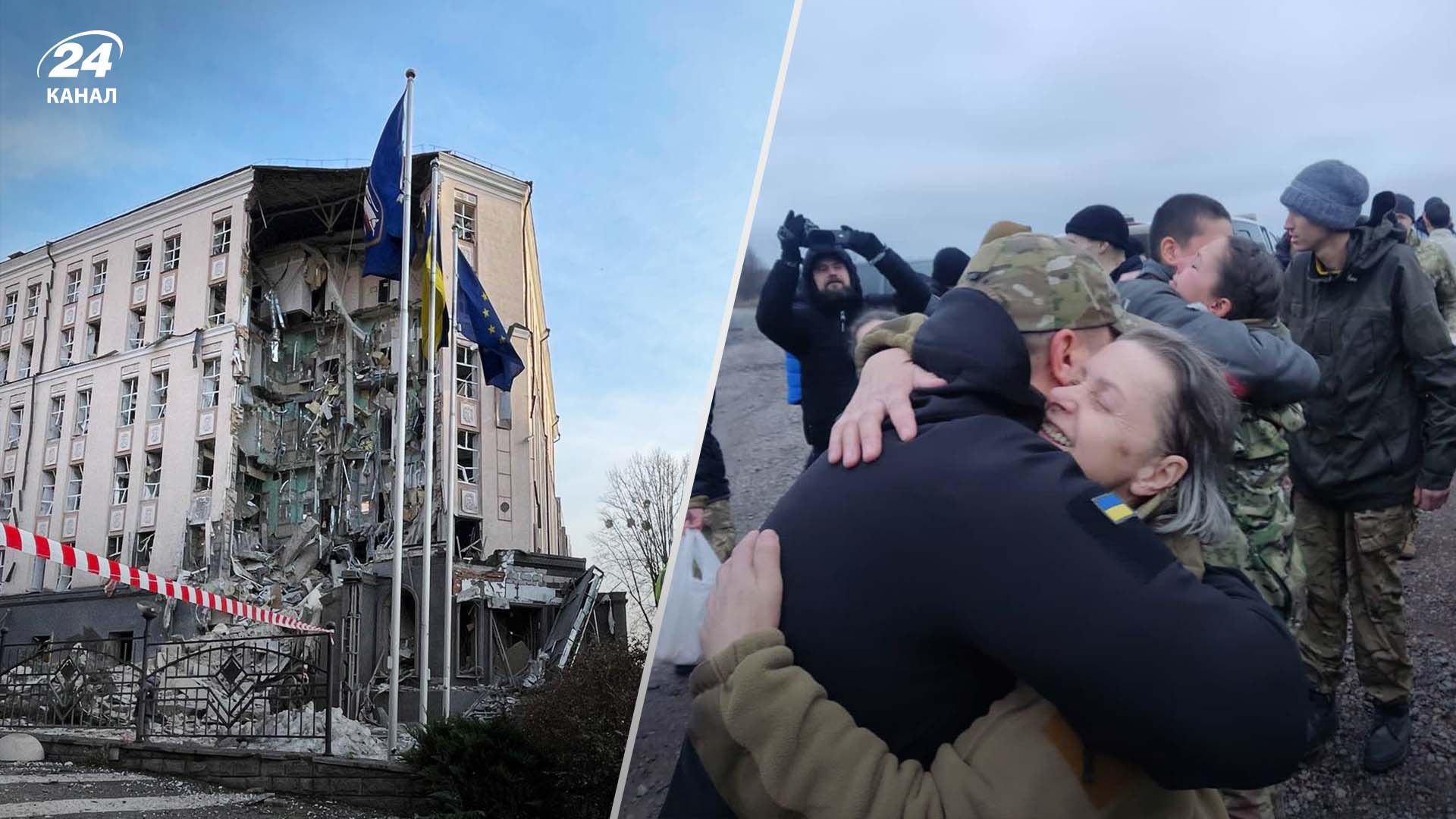 хронология 311 дня войны - 24 Канал хронология 311 дня войны - 24 Канал