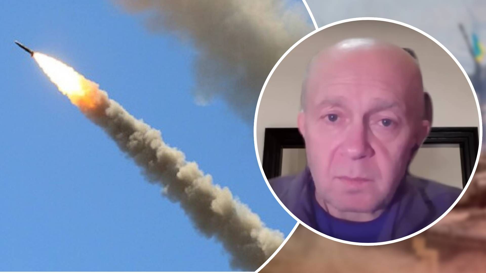 У росіян труднощі з пуском великої кількості ракет У росіян труднощі з пуском великої кількості ракет