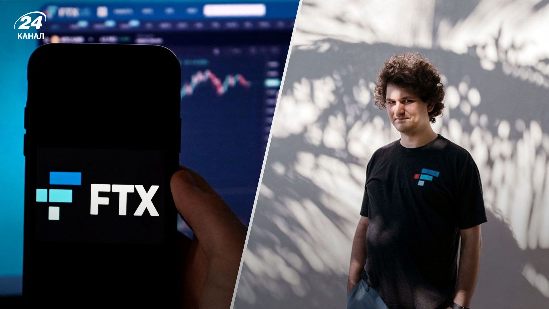 Регулятор на Багамах заарештував активи збанкрутілої криптобіржі FTX на понад 3,5 мільярда доларів Регулятор на Багамах заарештував активи збанкрутілої криптобіржі FTX на понад 3,5 мільярда доларів