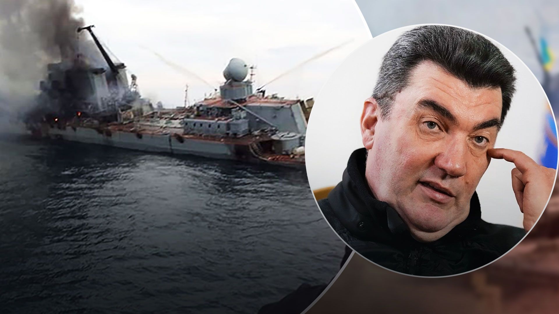 Данілов відповів на погрози Росії про запаси Калібрів - 24 Канал Данілов відповів на погрози Росії про запаси Калібрів - 24 Канал