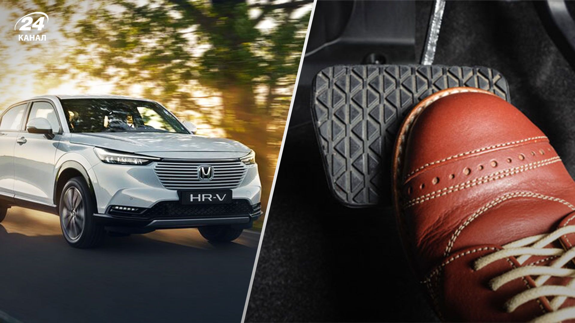 Honda відкликає понад 200 тисяч гібридних авто через проблеми з гальмівною системою Honda відкликає понад 200 тисяч гібридних авто через проблеми з гальмівною системою