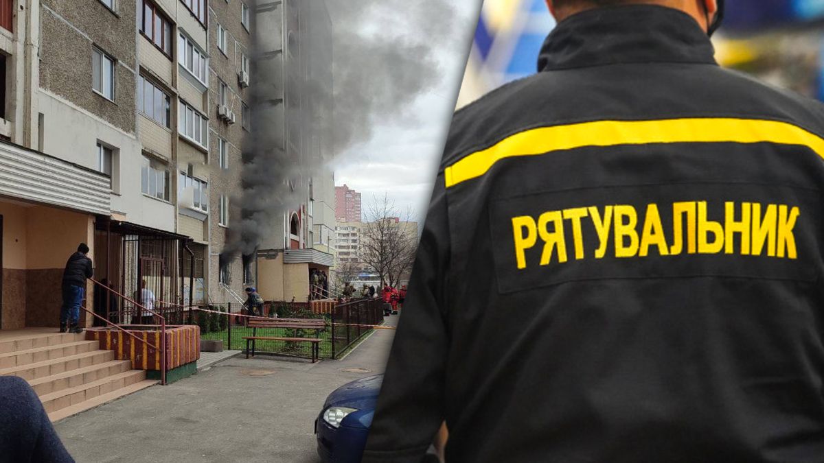 Пожар в столице в многоэтажке