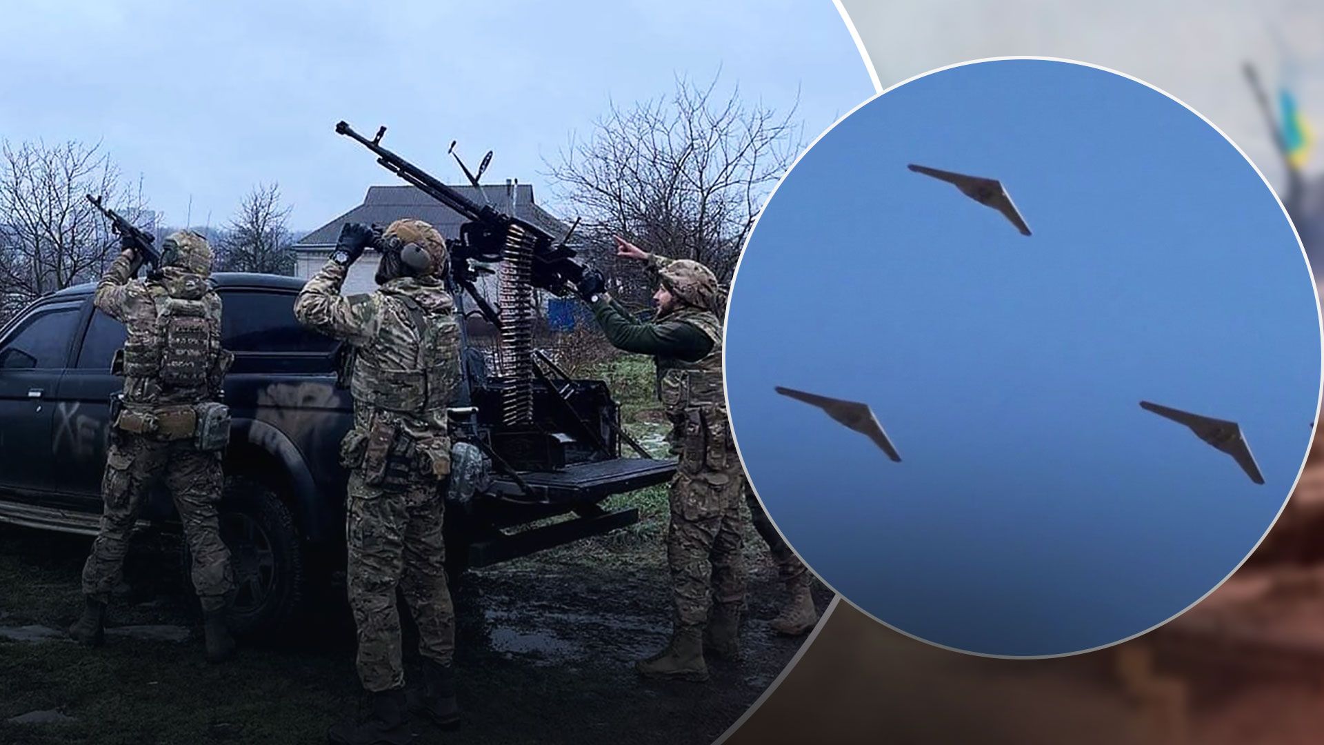 Атака дронами-камікадзе - У ЗСУ, як збивають Шахіди - 24 Канал