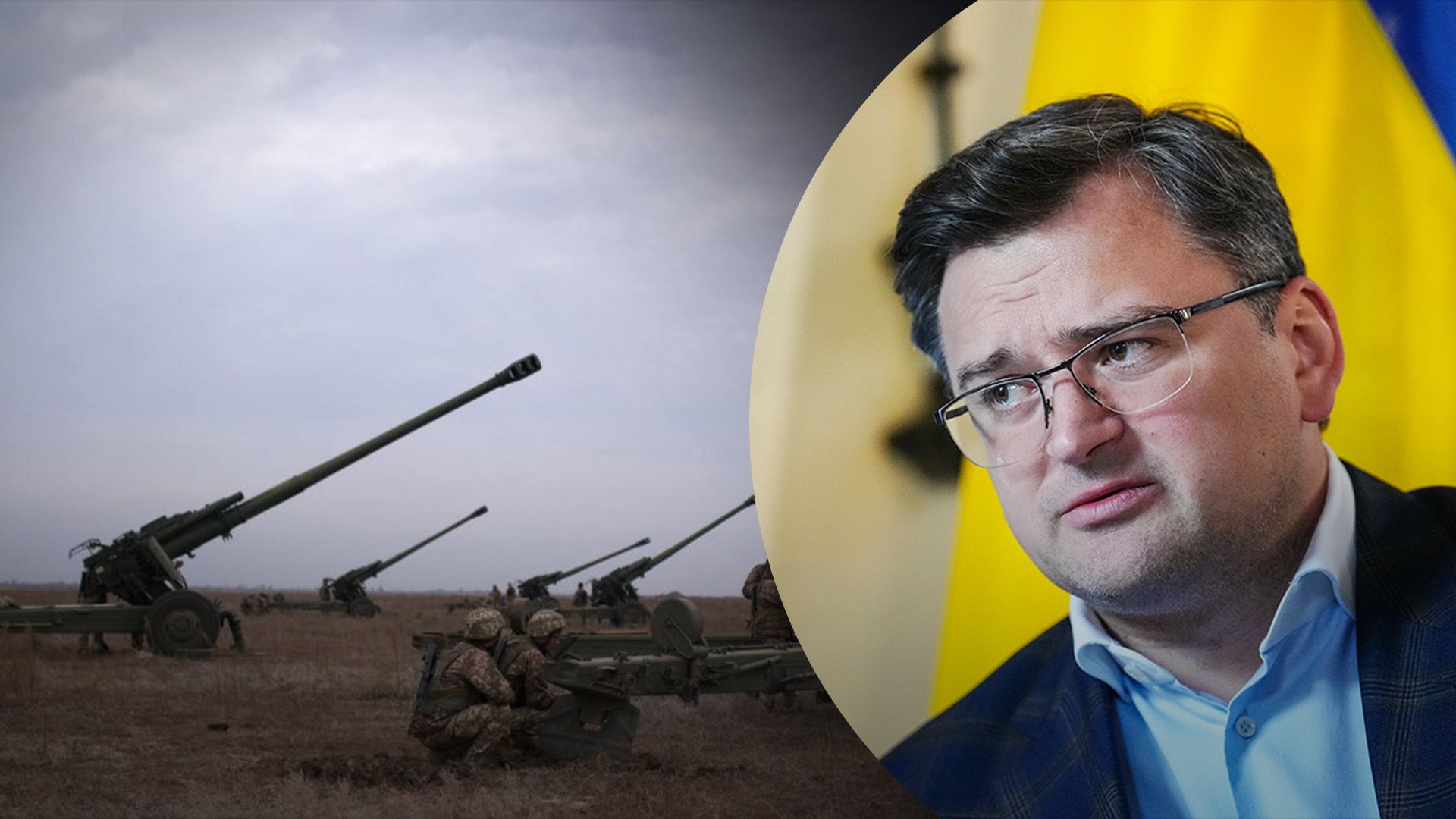 Какое оружие необходимо Украине для победы над врагом: Кулеба оценил возможности - 24 Канал
