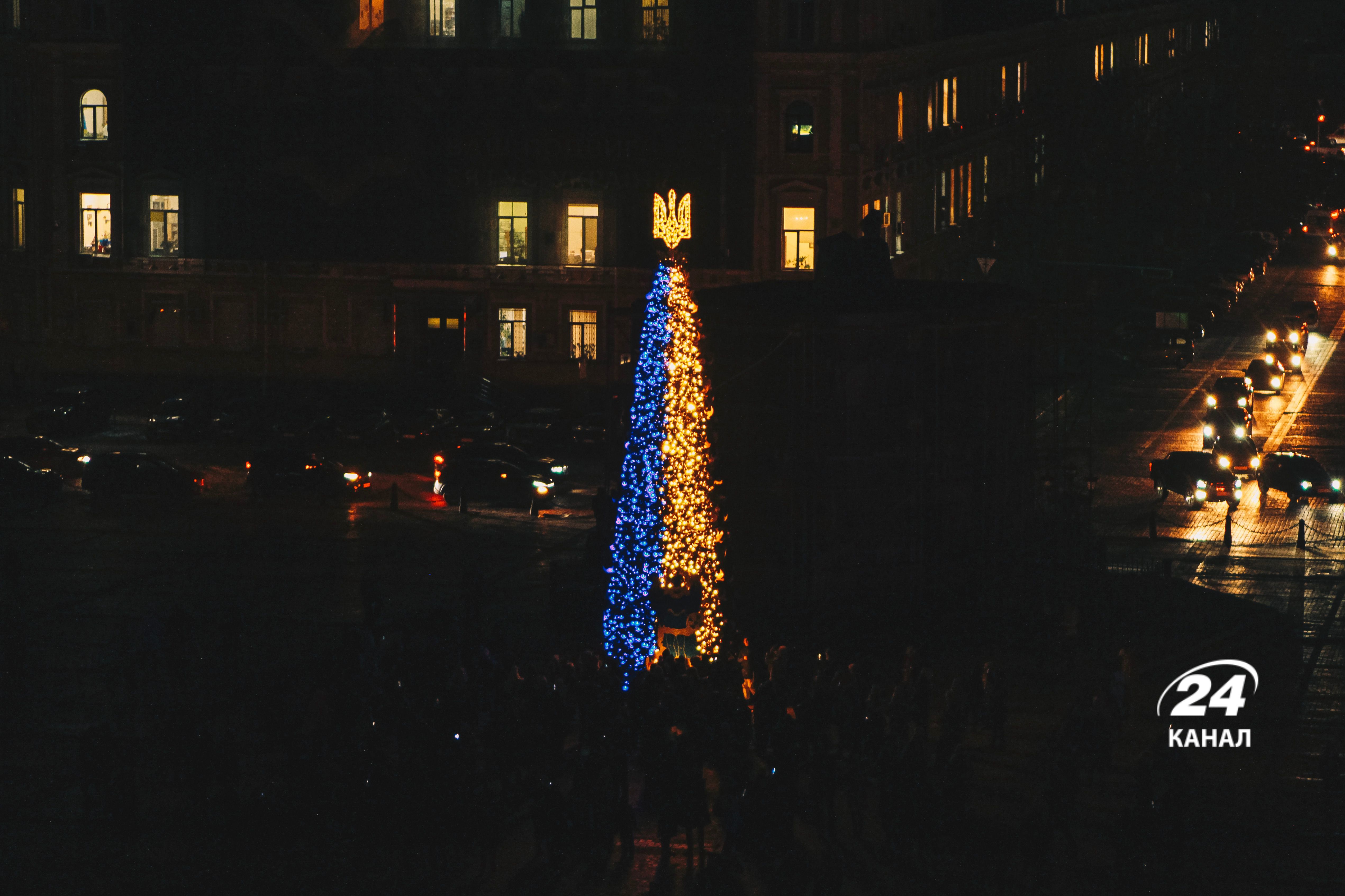 Новый год 2023 в Киеве - власти призвали не игнорировать воздушную тревогу в новогоднюю ночь - 24 Канал Новый год 2023 в Киеве - власти призвали не игнорировать воздушную тревогу в новогоднюю ночь - 24 Канал