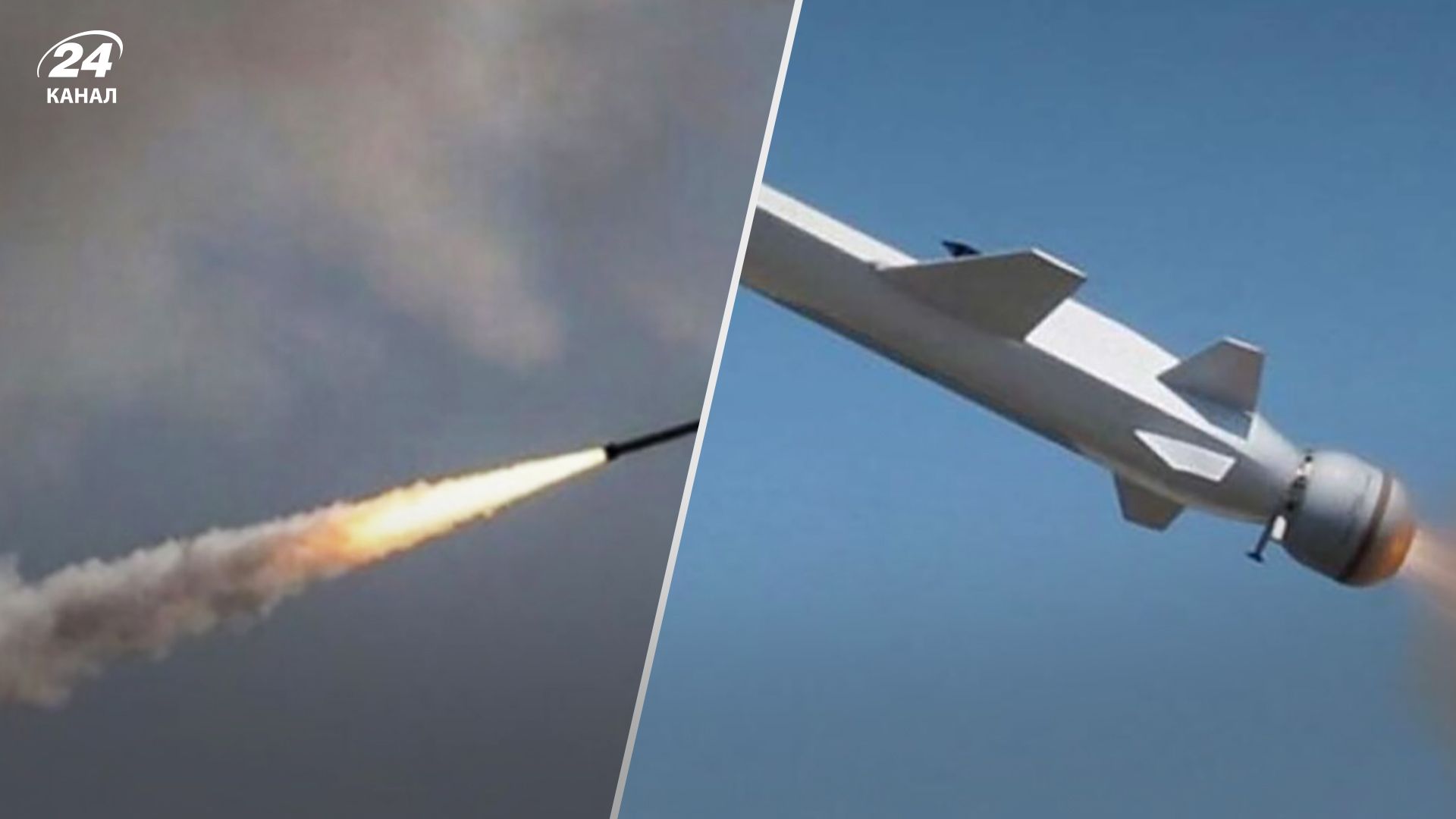 В России остается все меньше ракет – данные от ГУР МО В России остается все меньше ракет – данные от ГУР МО