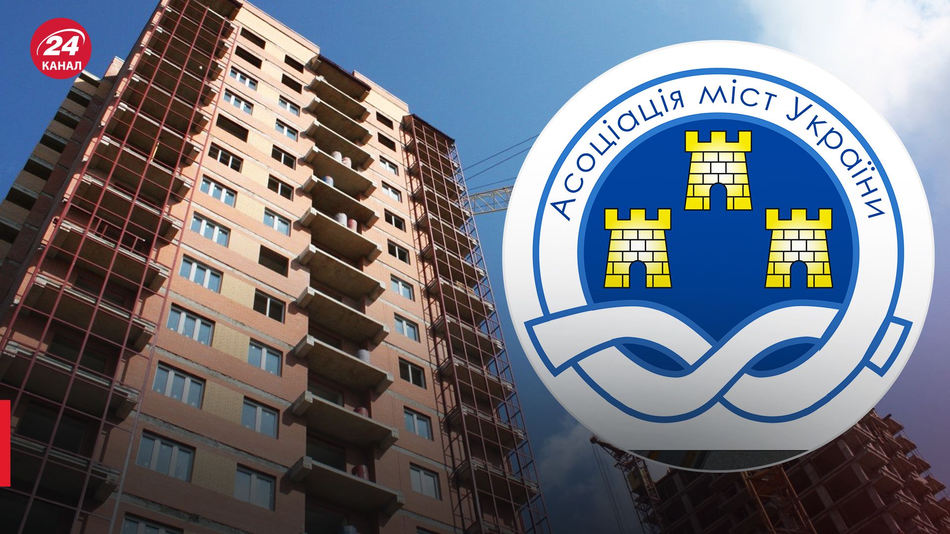 Скандальний закон 5655 - АМУ вкотре звернулась до президента ветувати закон Скандальний закон 5655 - АМУ вкотре звернулась до президента ветувати закон