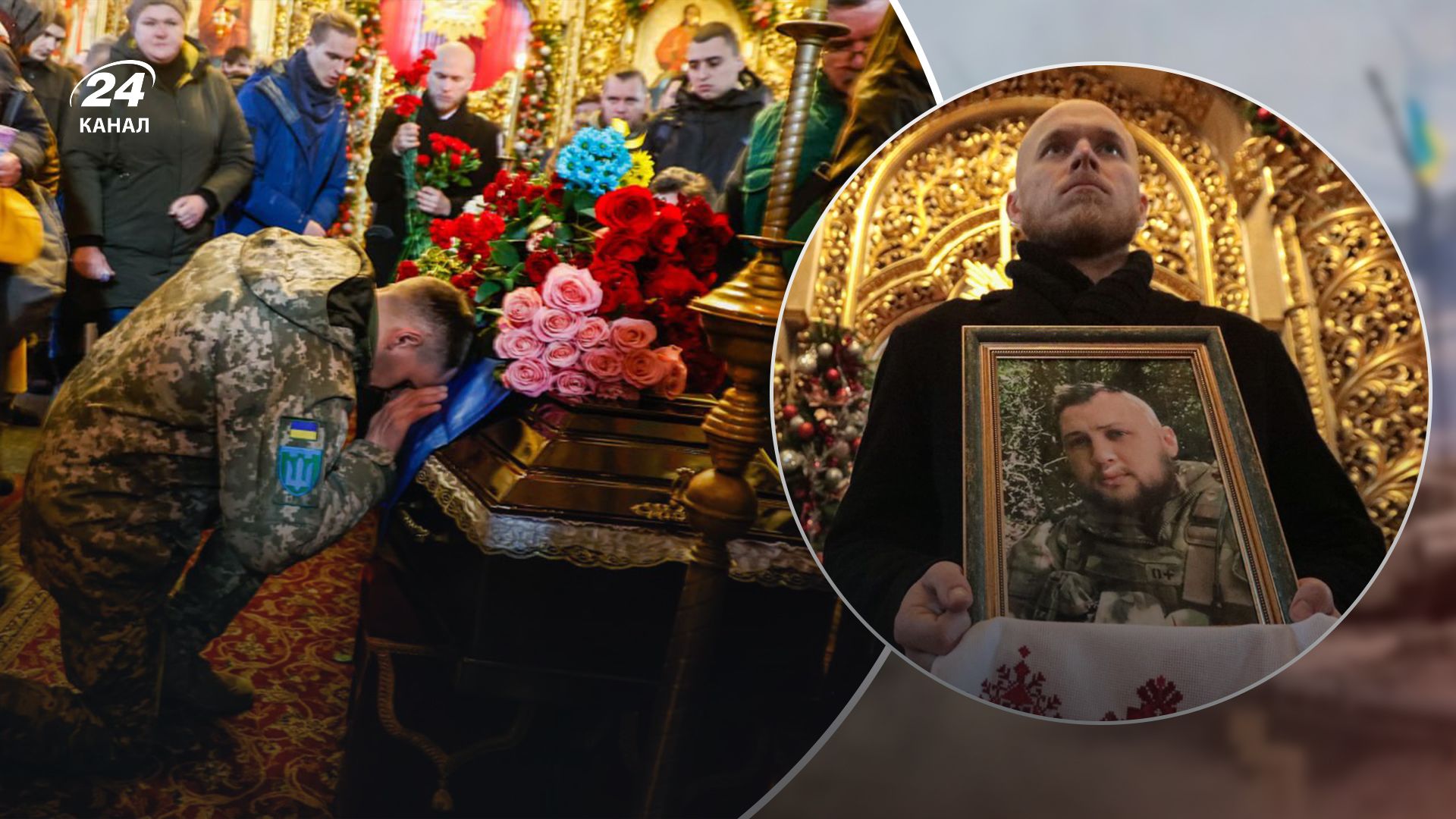 30 декабря в Михайловском Златоверхом Соборе простились с Геннадием Афанасьевым 30 декабря в Михайловском Златоверхом Соборе простились с Геннадием Афанасьевым