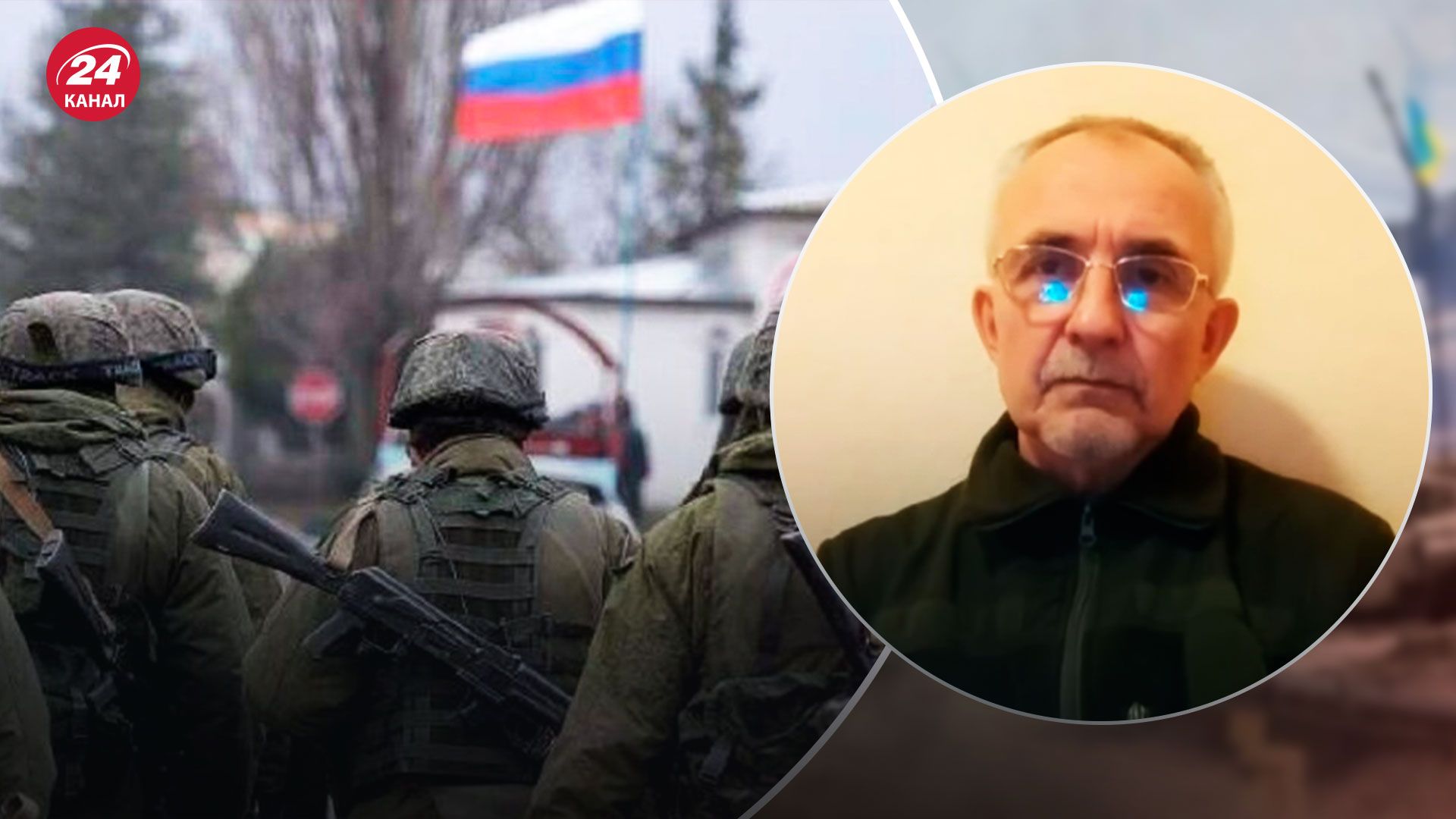 Мобілізація в Росії - окупанти можуть змінити підхід - 24 Канал Мобілізація в Росії - окупанти можуть змінити підхід - 24 Канал