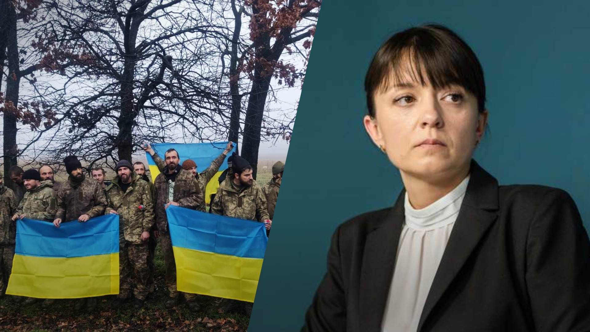 Сколько военных остаются в плену: у Зеленского назвали цифру - 24 Канал Сколько военных остаются в плену: у Зеленского назвали цифру - 24 Канал