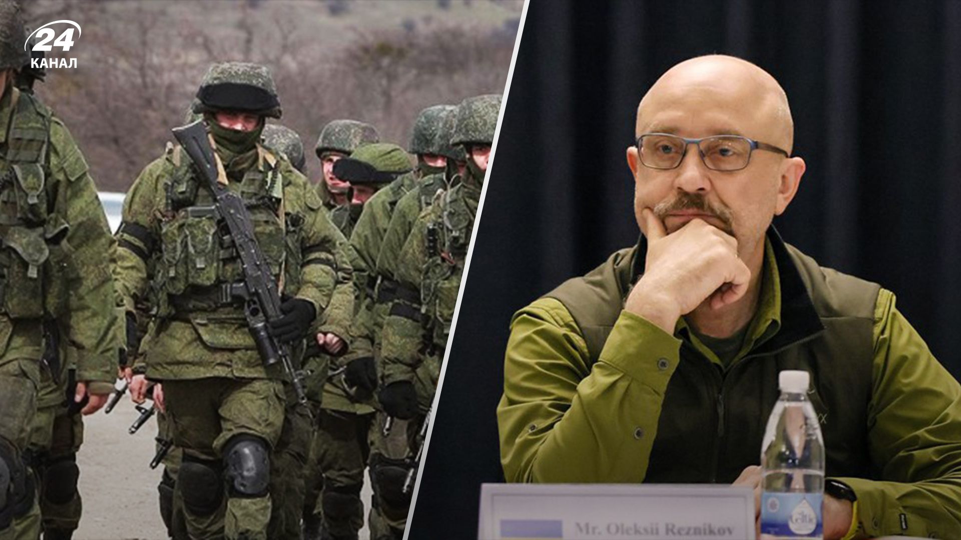 Резніков оцінив загрозу нового наступу окупантів Резніков оцінив загрозу нового наступу окупантів