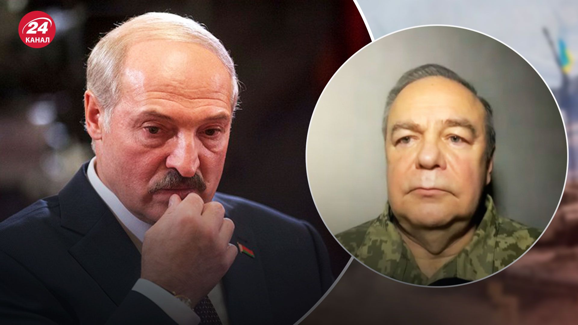 Падение ракеты в Беларуси - спровоцирует ли инцидент вступление Беларуси в войну - 24 Канал Падение ракеты в Беларуси - спровоцирует ли инцидент вступление Беларуси в войну - 24 Канал