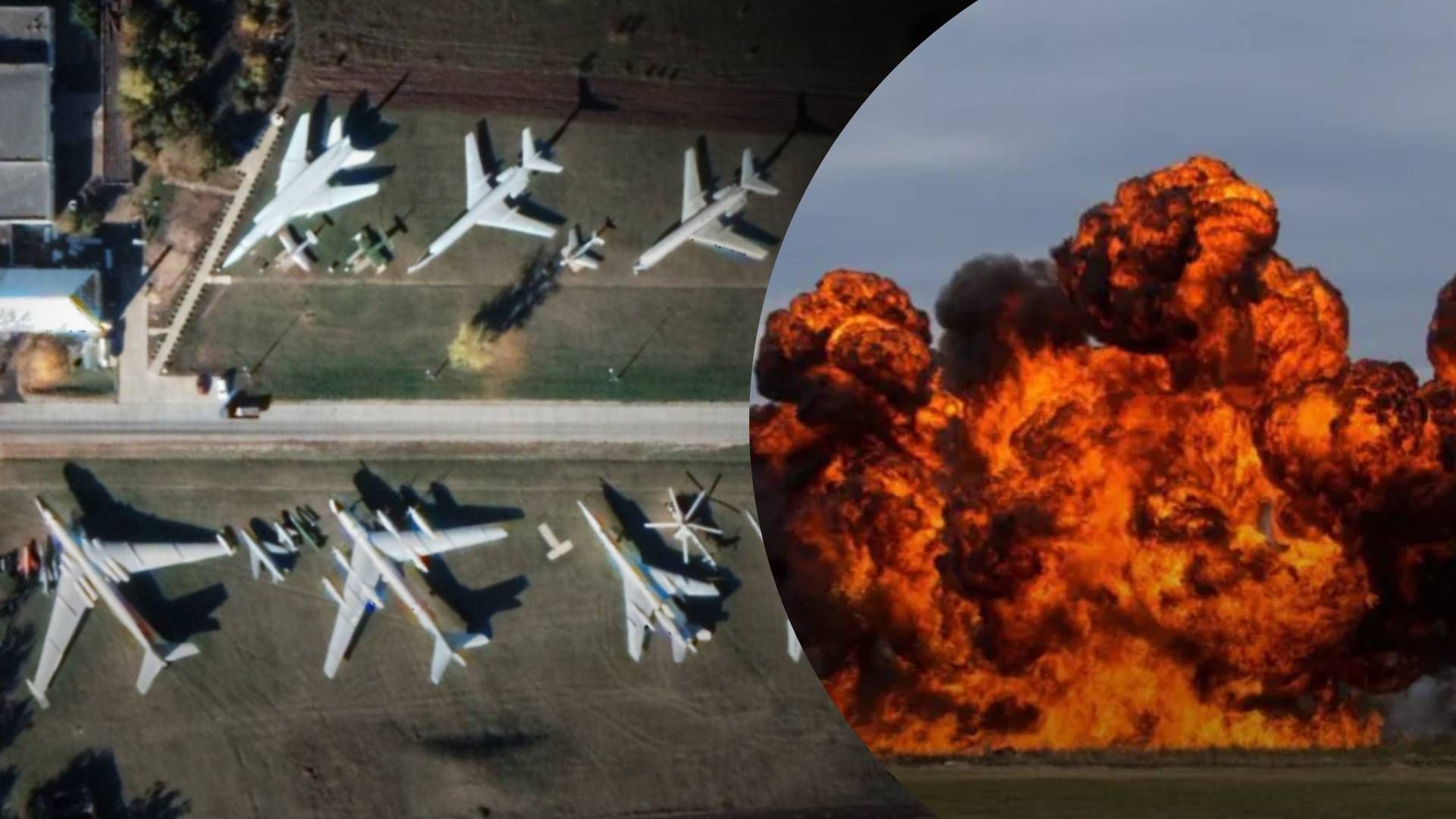 Вибухи на аеродромі в Енгельсі - де росіяни будуть ховати свою техніку Вибухи на аеродромі в Енгельсі - де росіяни будуть ховати свою техніку