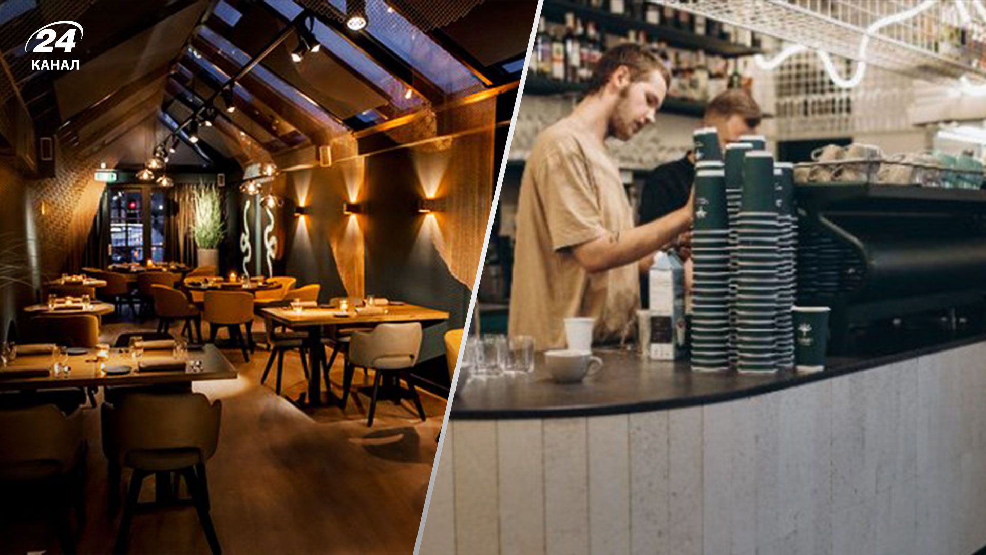 Каким был 2022 год для украинских ресторанов, баров и кафе Каким был 2022 год для украинских ресторанов, баров и кафе