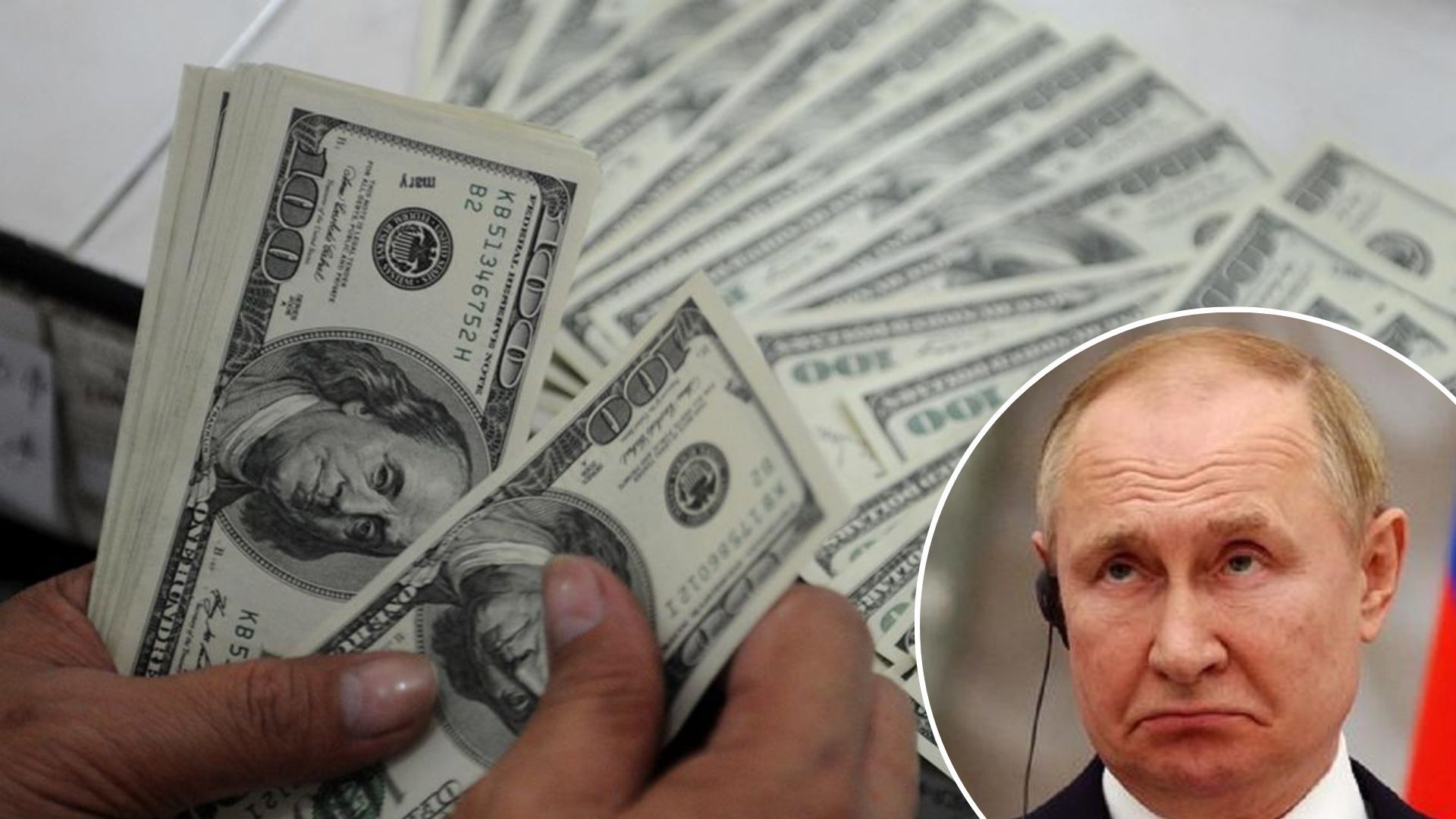 В России разрешили брать валюту за долги по газу - указ путина