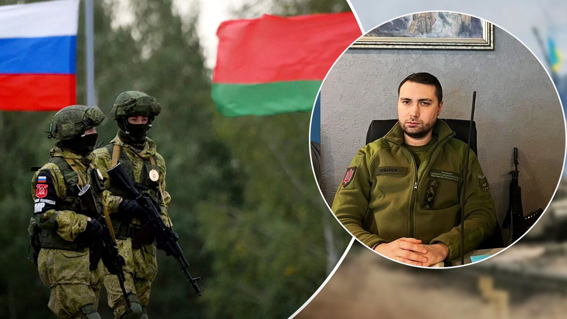 Будет ли наступление из Беларуси – прогноз Буданова Будет ли наступление из Беларуси – прогноз Буданова