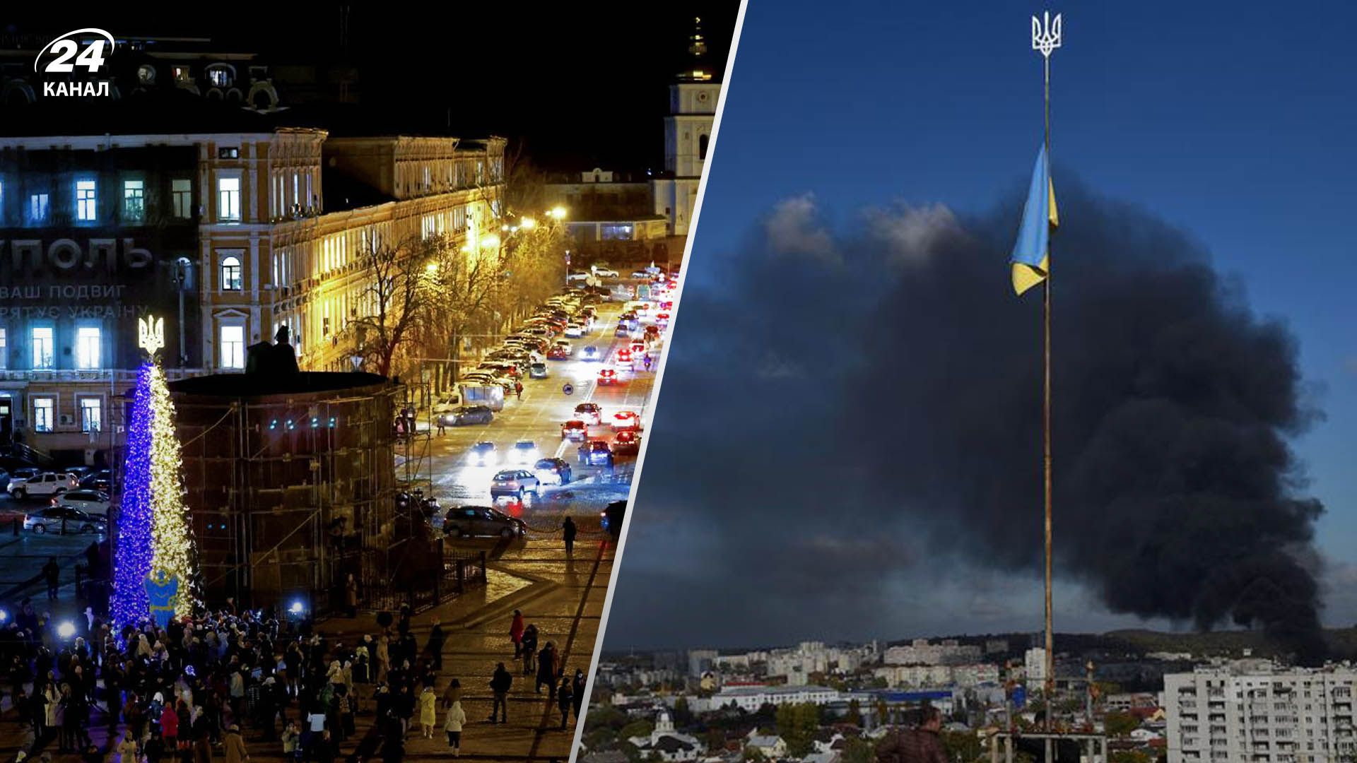 Росія може атакувати на свята Росія може атакувати на свята