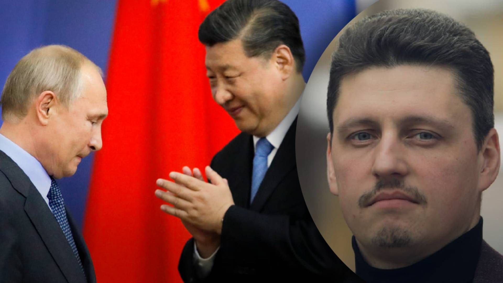 Пощечина России: политолог объяснил, зачем Путин звонил Си Цзиньпиню Пощечина России: политолог объяснил, зачем Путин звонил Си Цзиньпиню