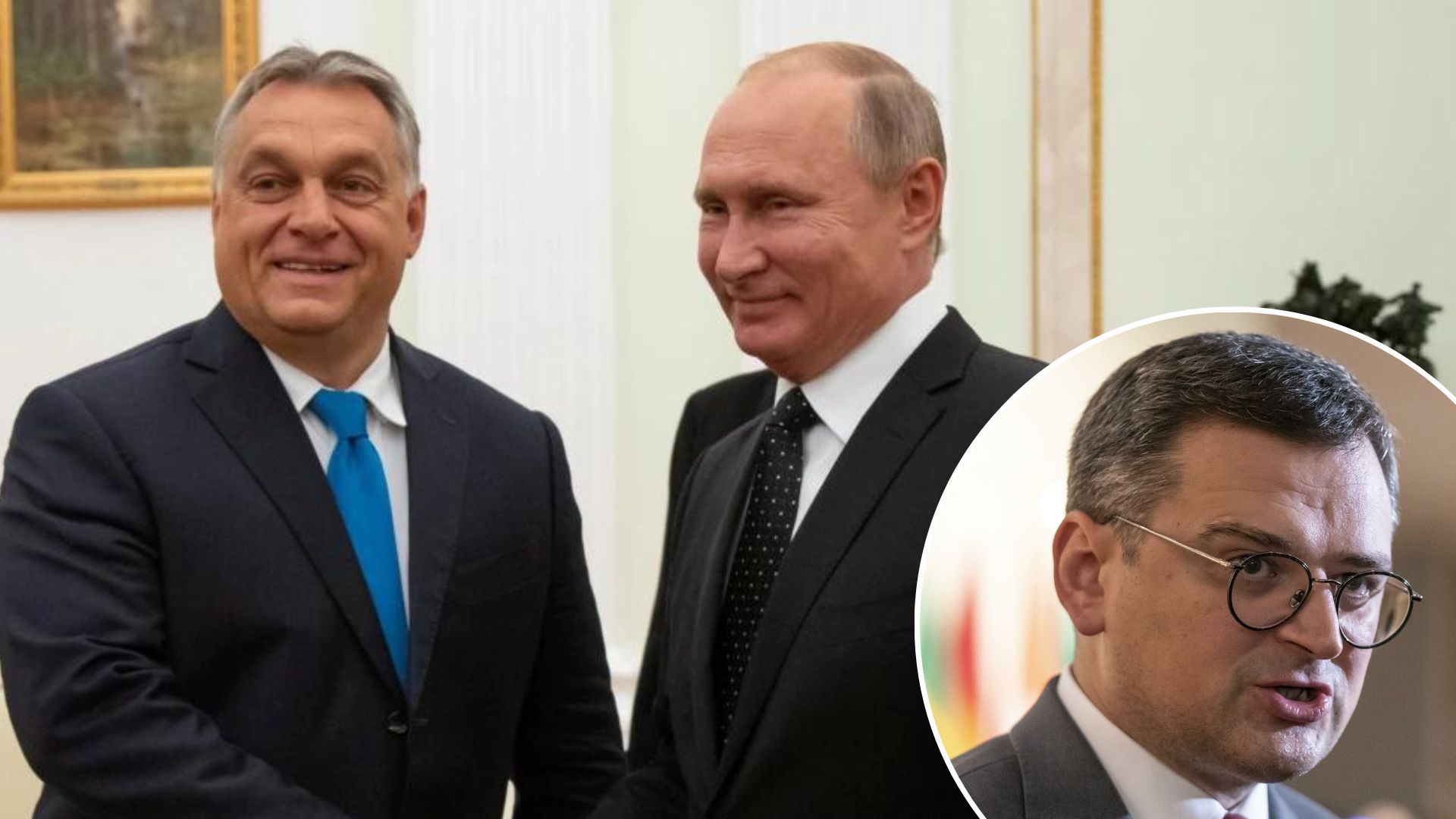 Угорщина підтримує Росію - Кулеба прокоментував заяви угорців про війну