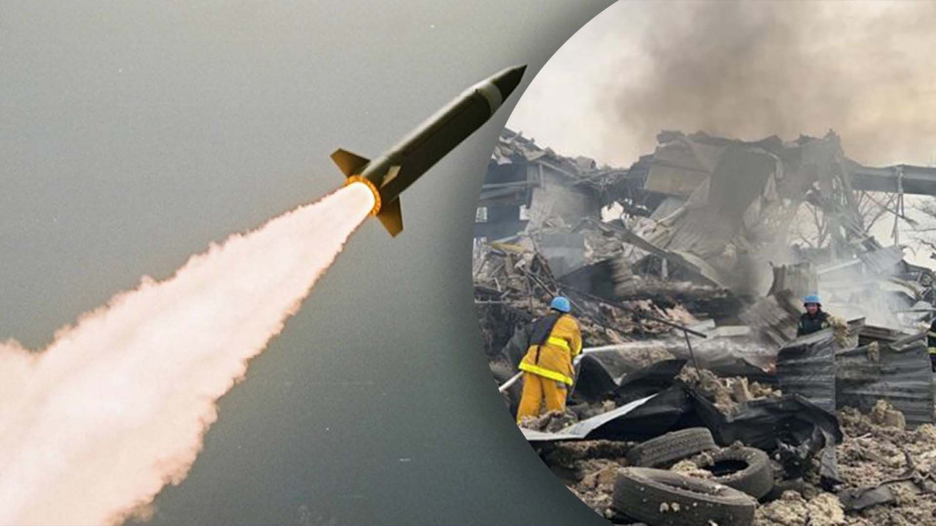 Ночью россияне ударили по военному городку на Черниговщине - 24 Канал Ночью россияне ударили по военному городку на Черниговщине - 24 Канал